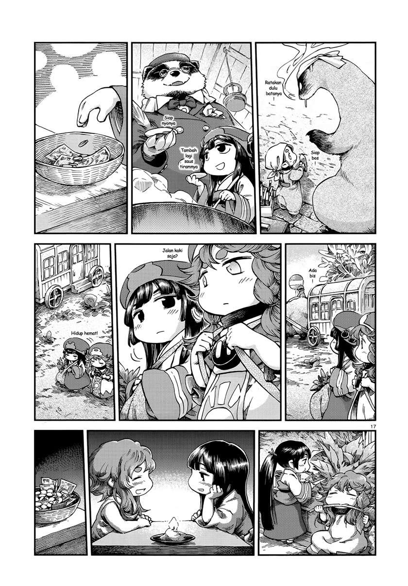 Hakumei to Mikochi Chapter 55 Gambar 17