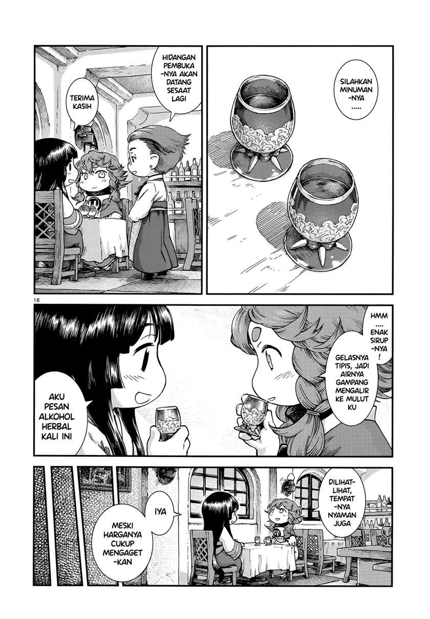 Hakumei to Mikochi Chapter 55 Gambar 18