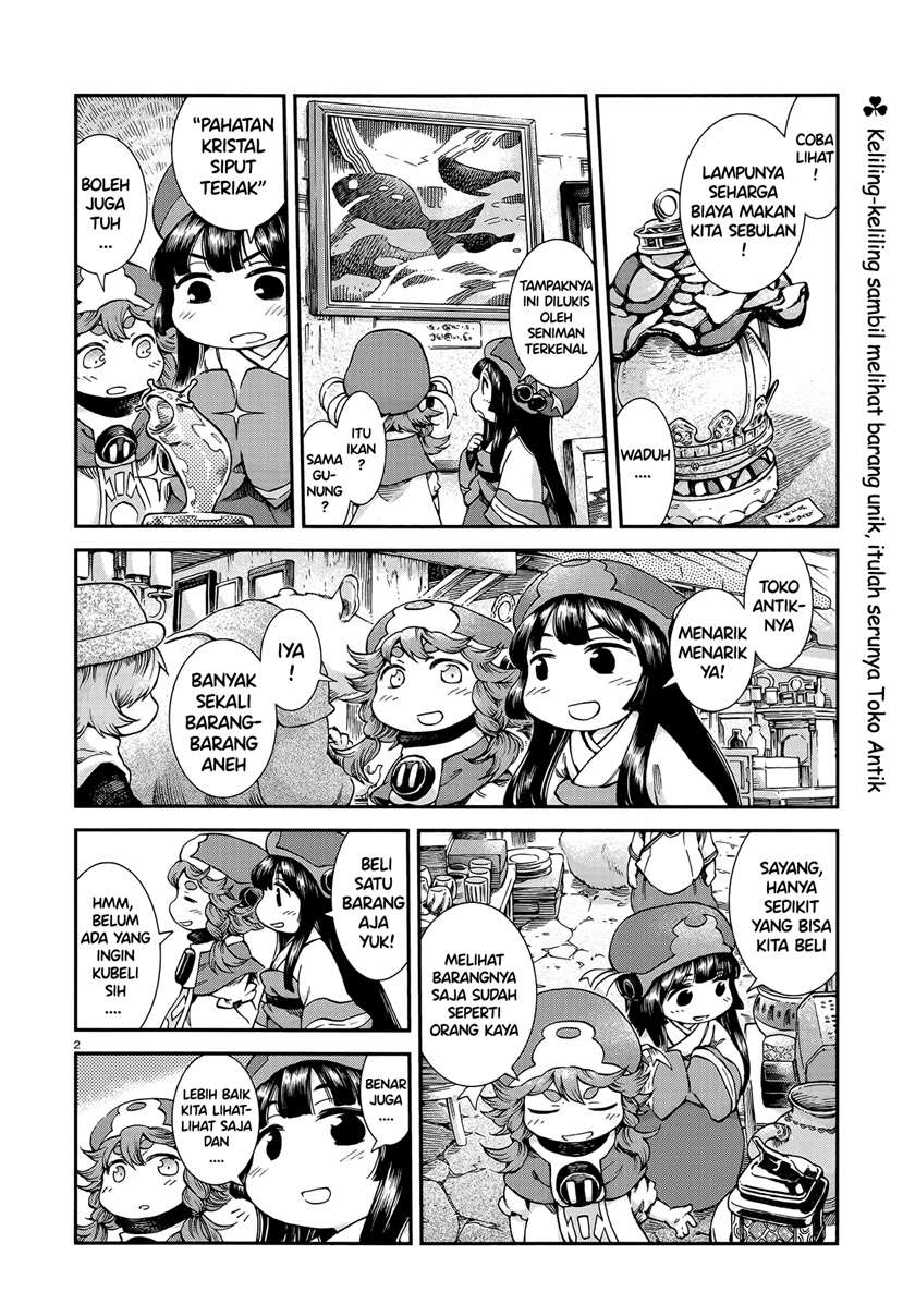 Baca  Hakumei to Mikochi Chapter 55 Gambar 2