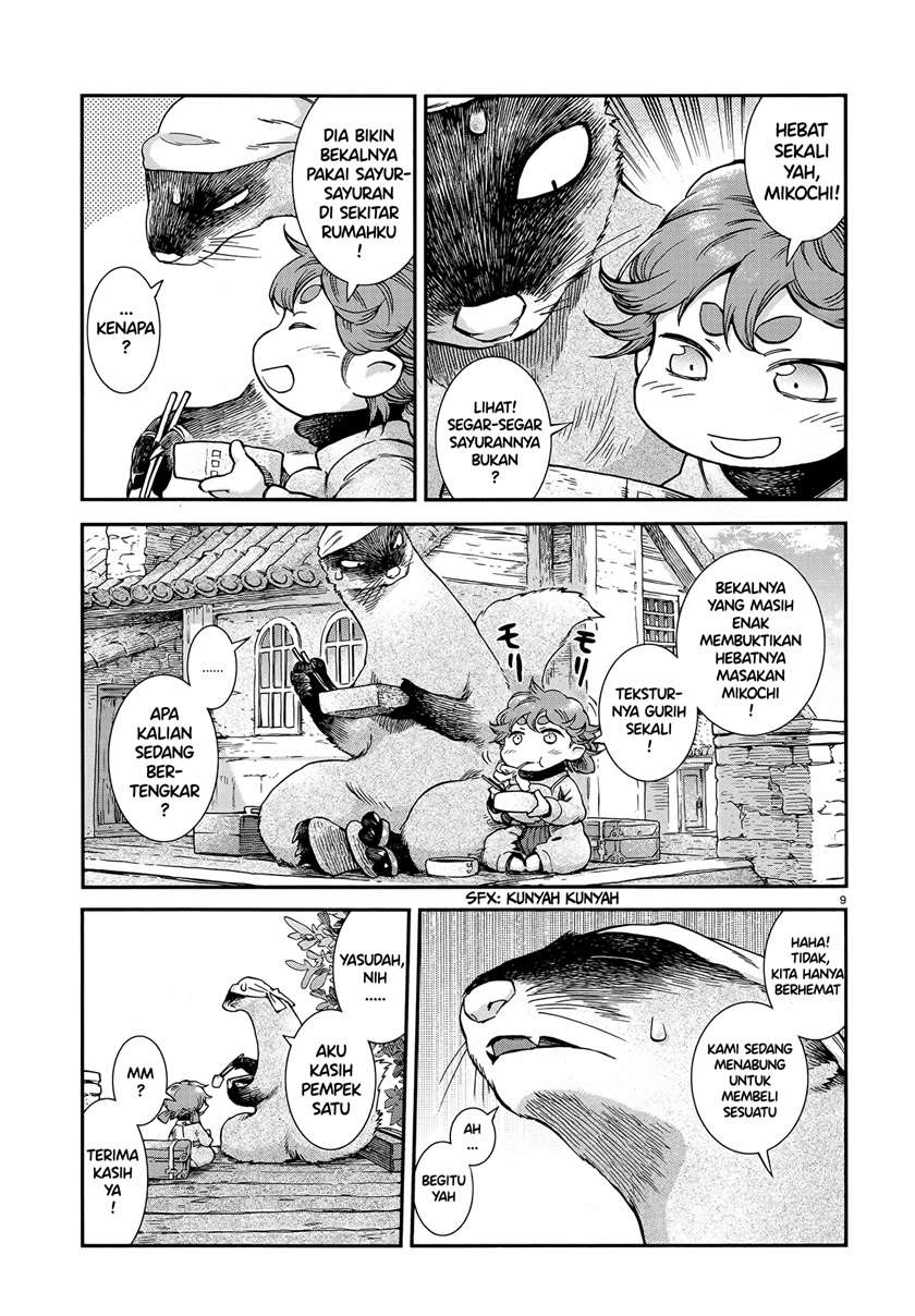 Hakumei to Mikochi Chapter 55 Gambar 9