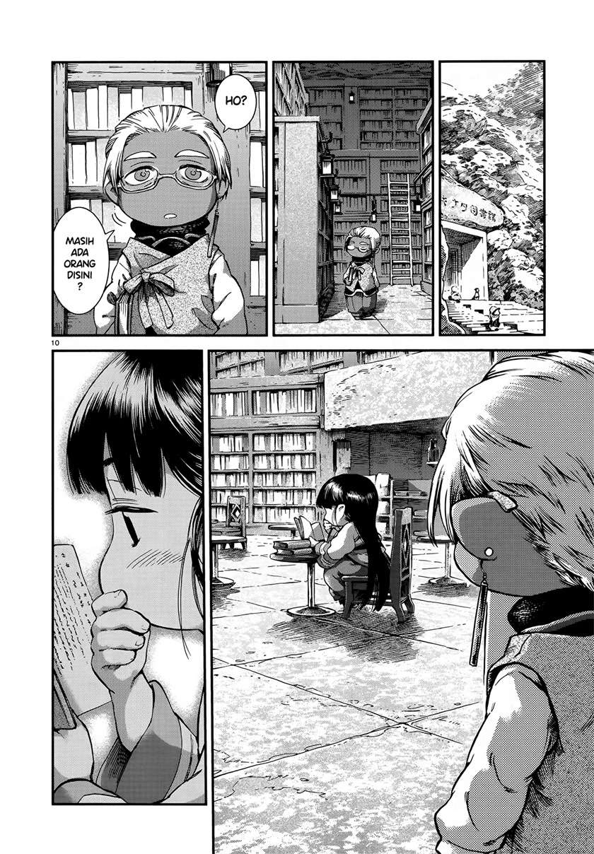 Hakumei to Mikochi Chapter 53 Gambar 10