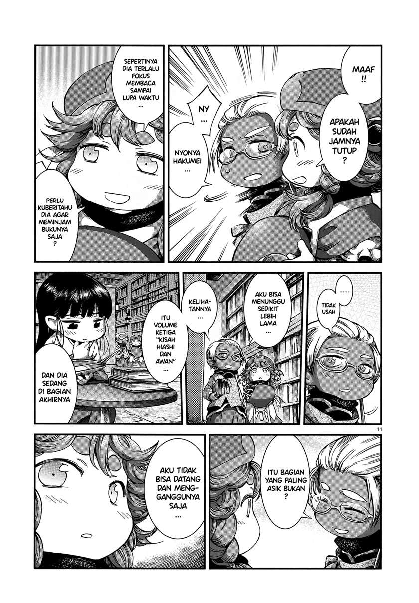 Hakumei to Mikochi Chapter 53 Gambar 11