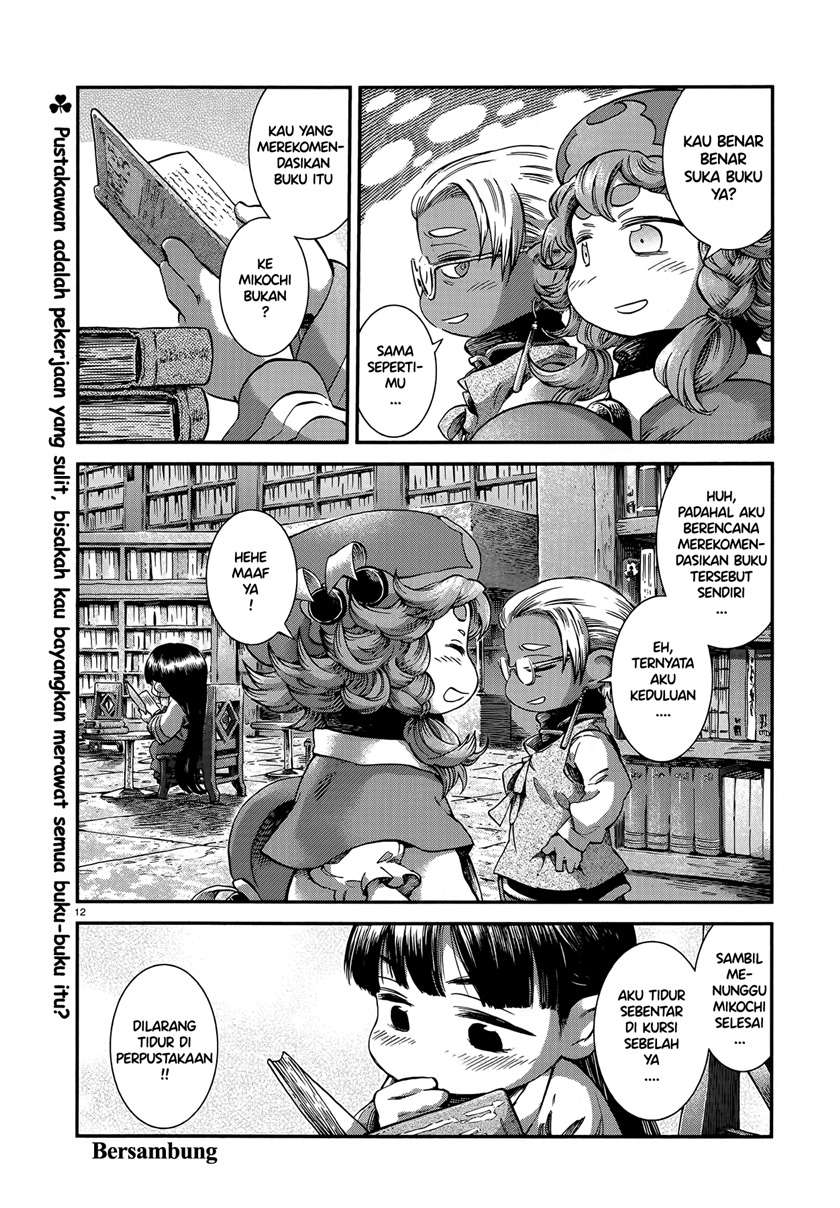 Hakumei to Mikochi Chapter 53 Gambar 12