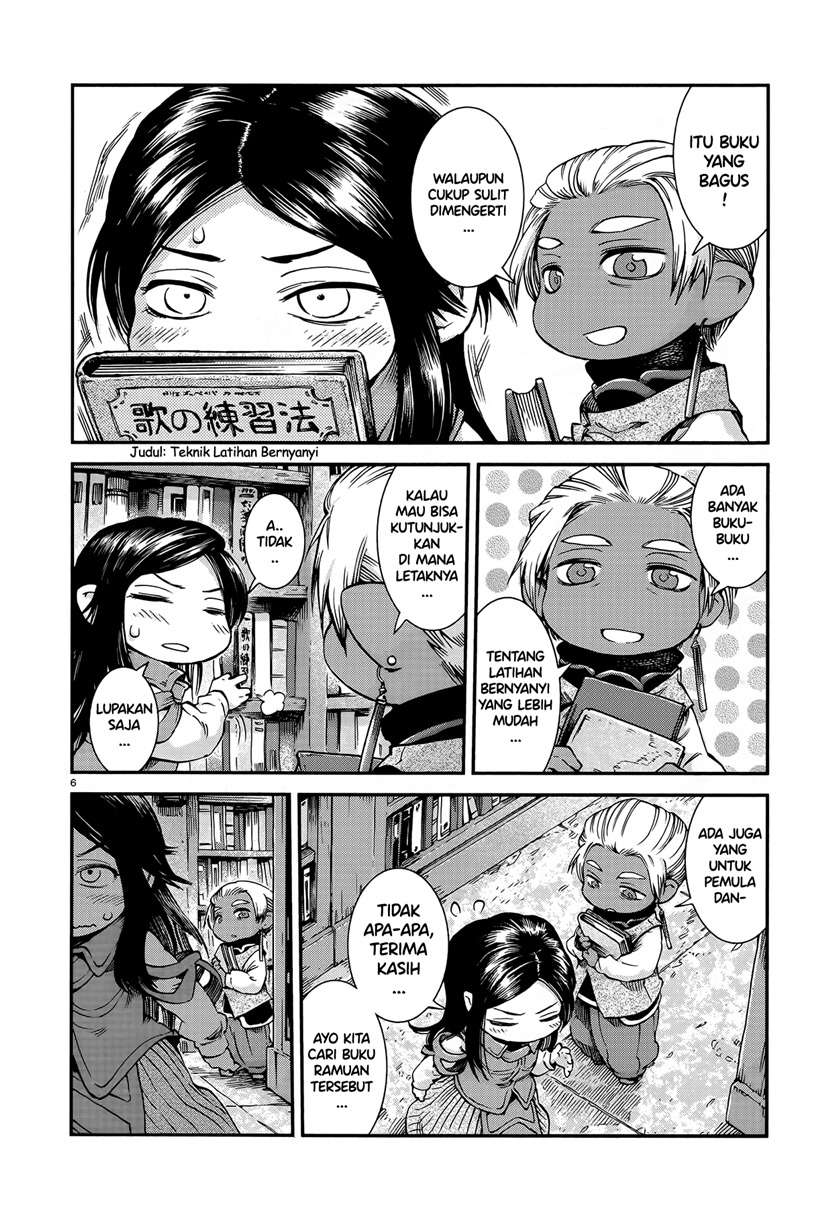 Hakumei to Mikochi Chapter 53 Gambar 6