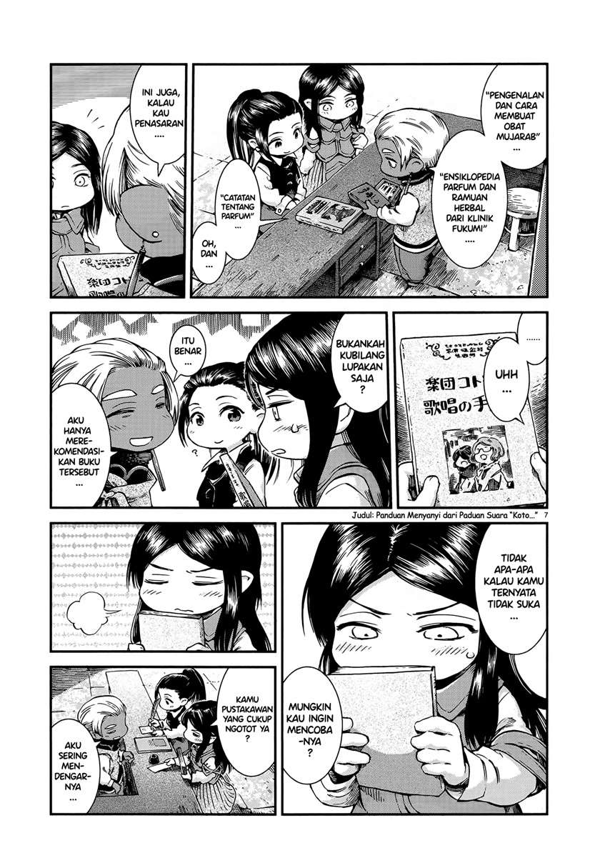 Hakumei to Mikochi Chapter 53 Gambar 7