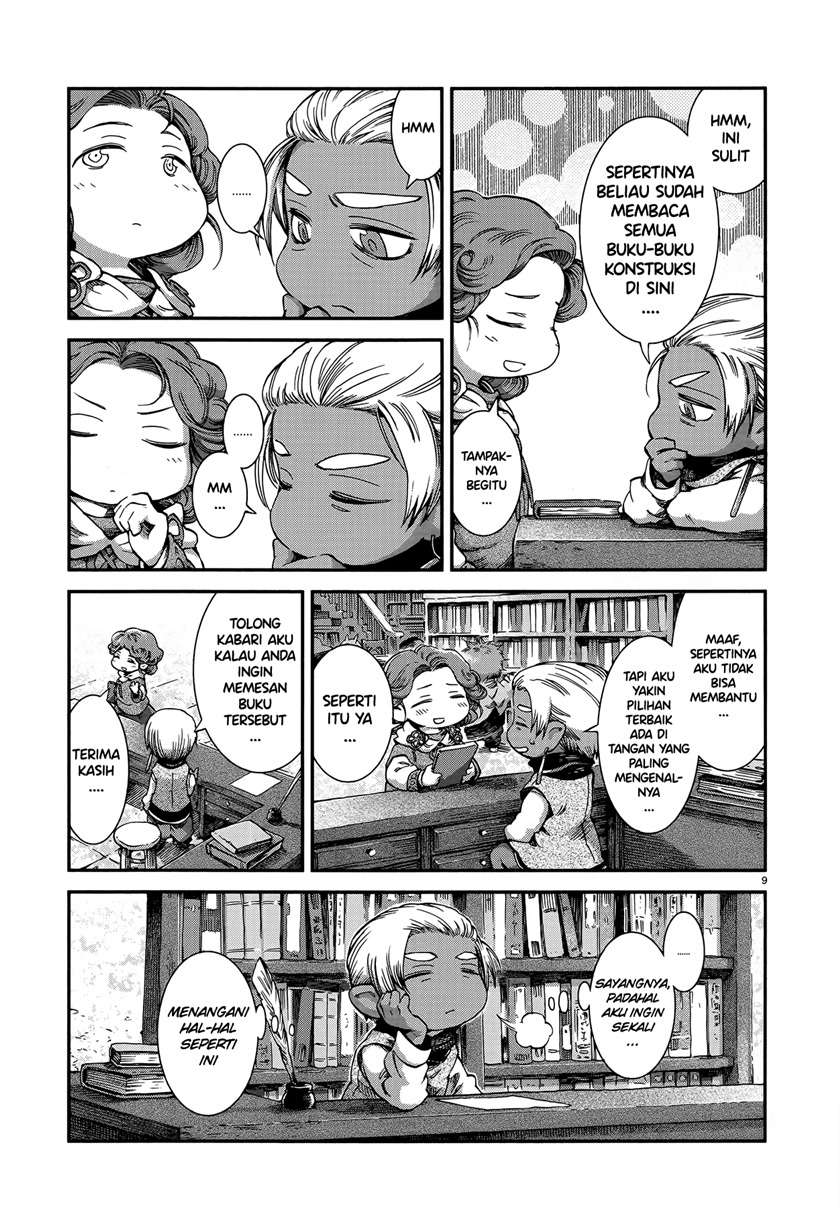 Hakumei to Mikochi Chapter 53 Gambar 9