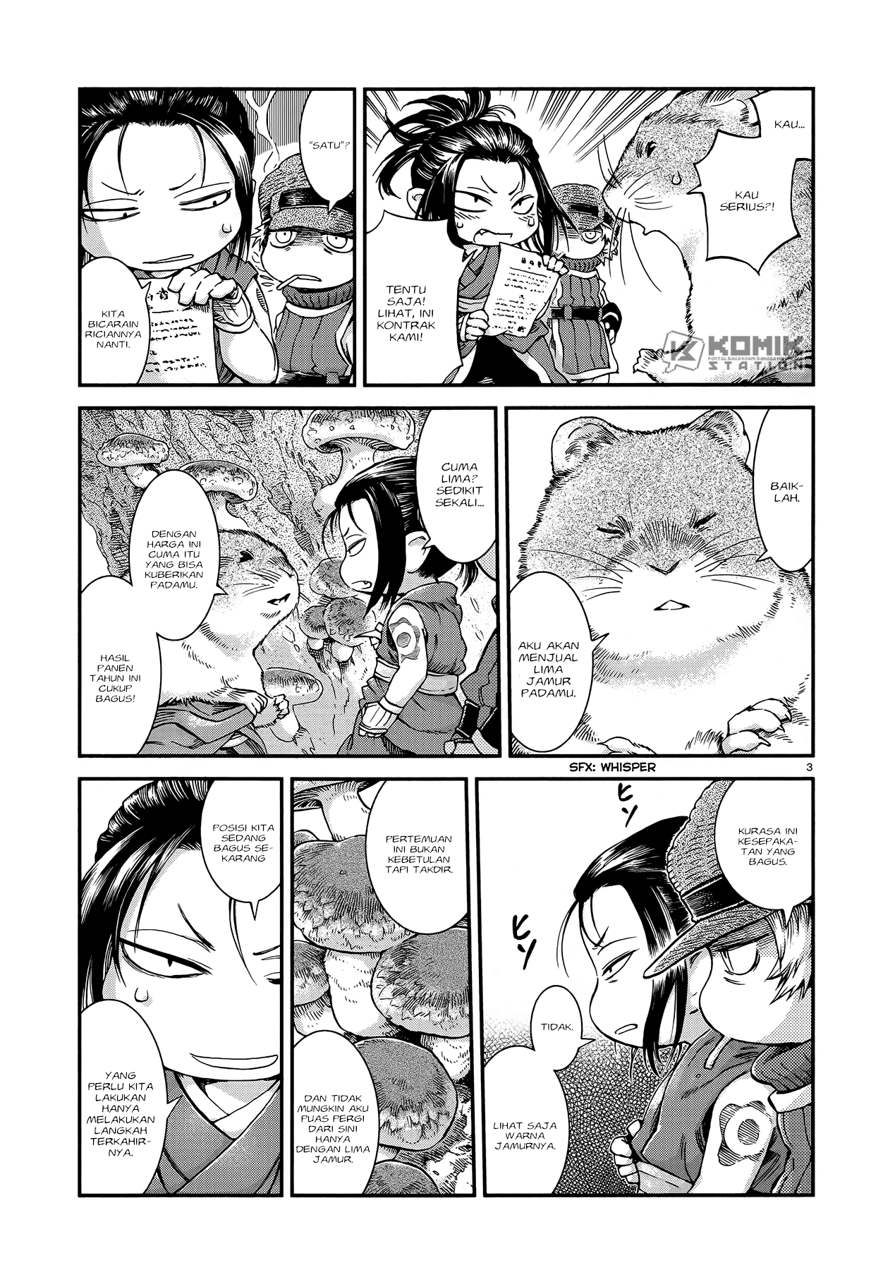 Hakumei to Mikochi Chapter 51 Gambar 4