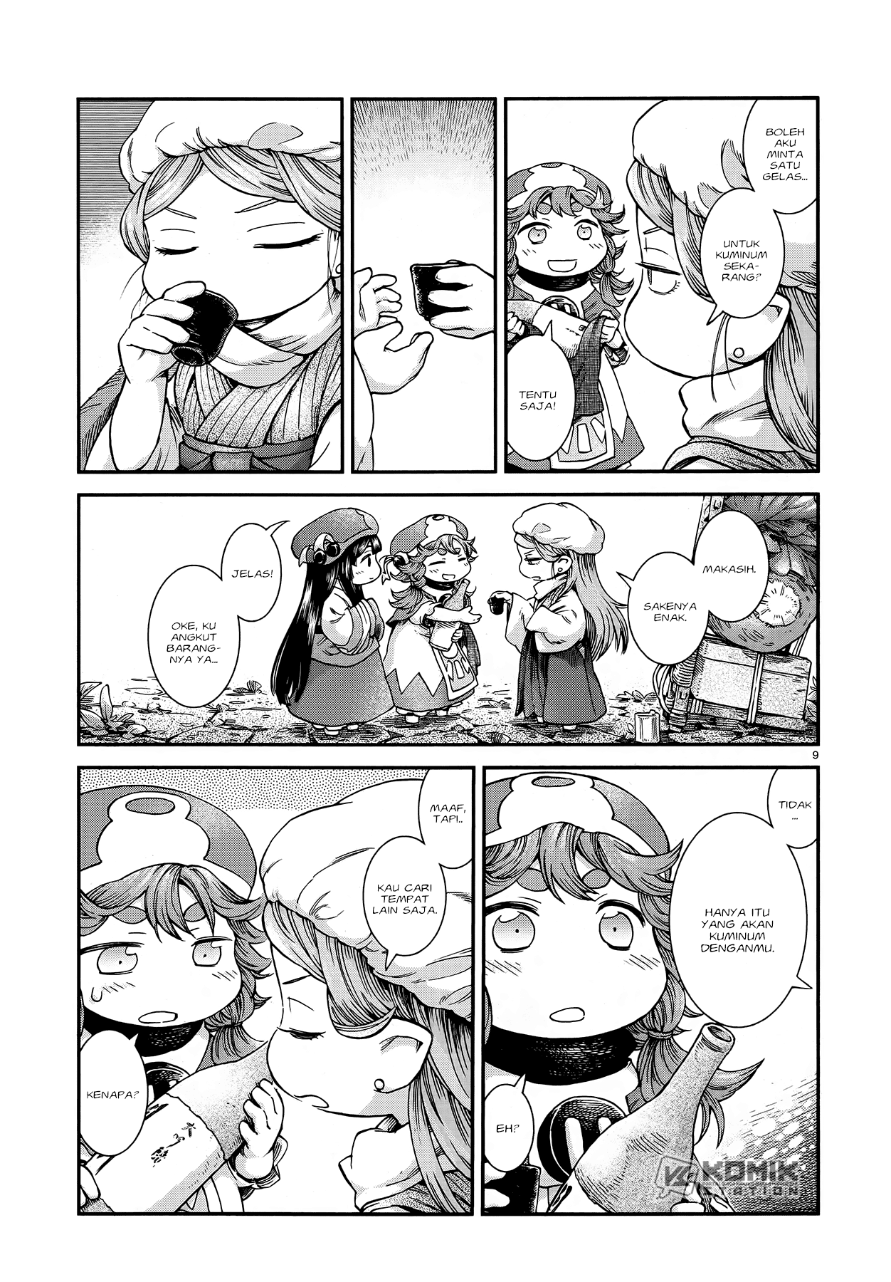 Hakumei to Mikochi Chapter 50 Gambar 11