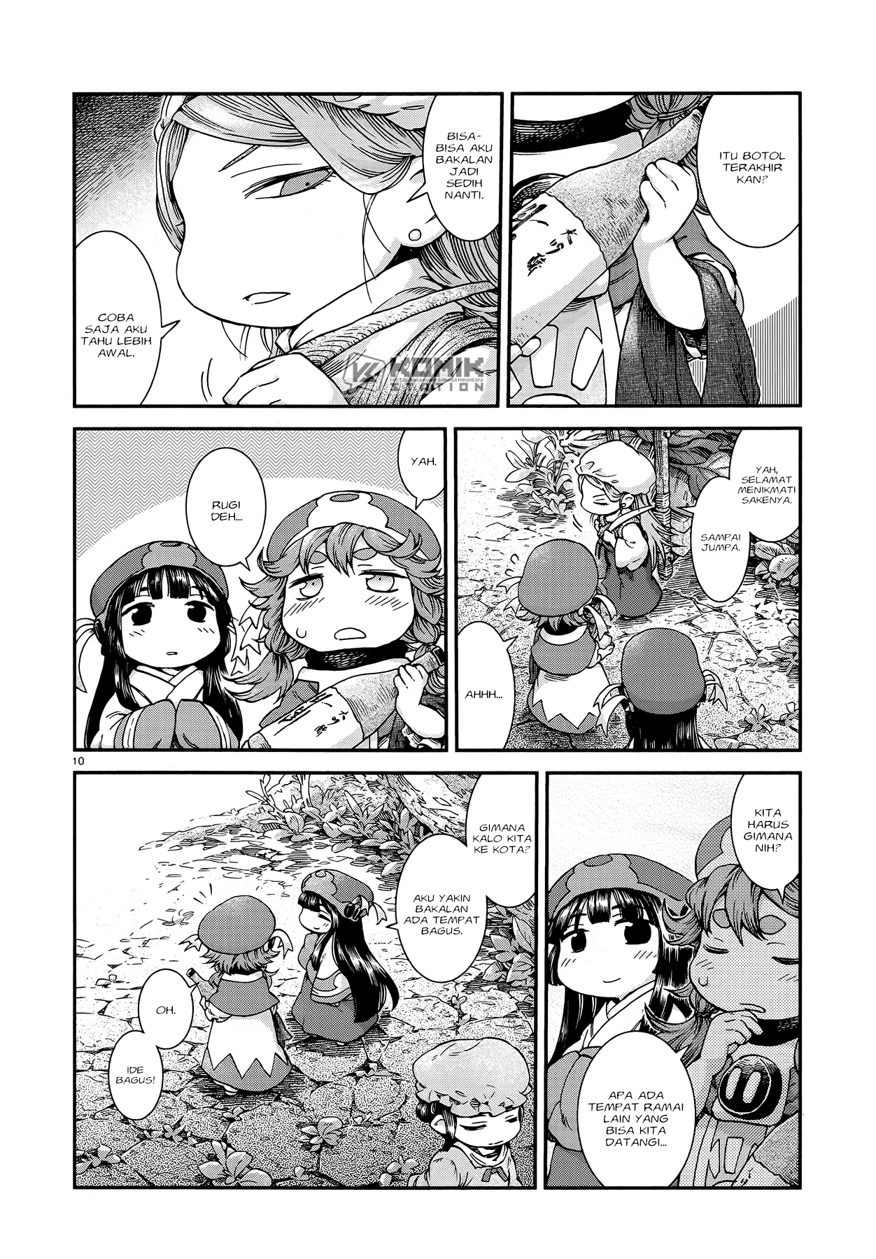 Hakumei to Mikochi Chapter 50 Gambar 12