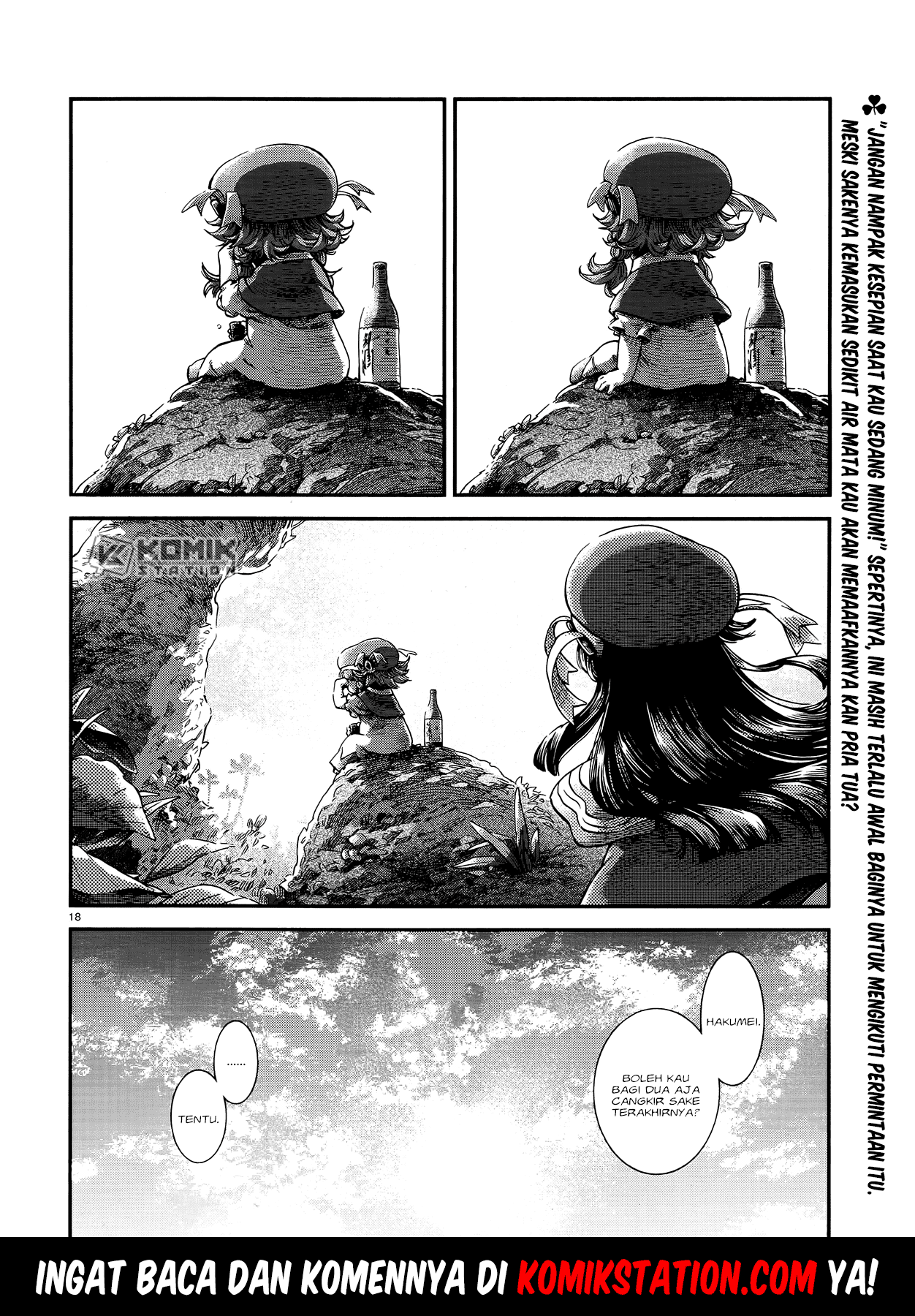 Hakumei to Mikochi Chapter 50 Gambar 20