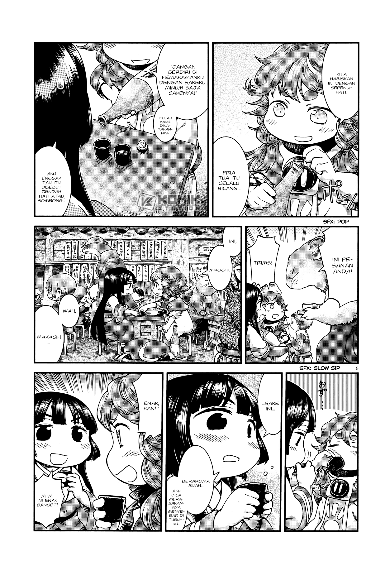 Hakumei to Mikochi Chapter 50 Gambar 6