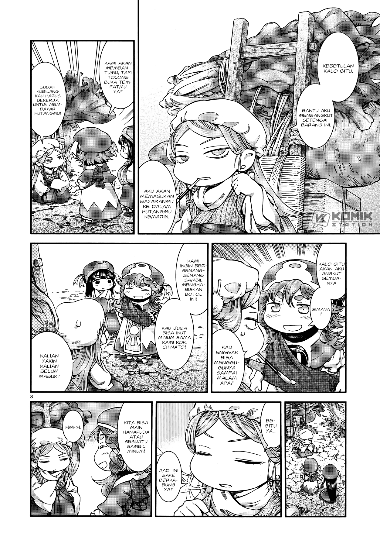 Hakumei to Mikochi Chapter 50 Gambar 9