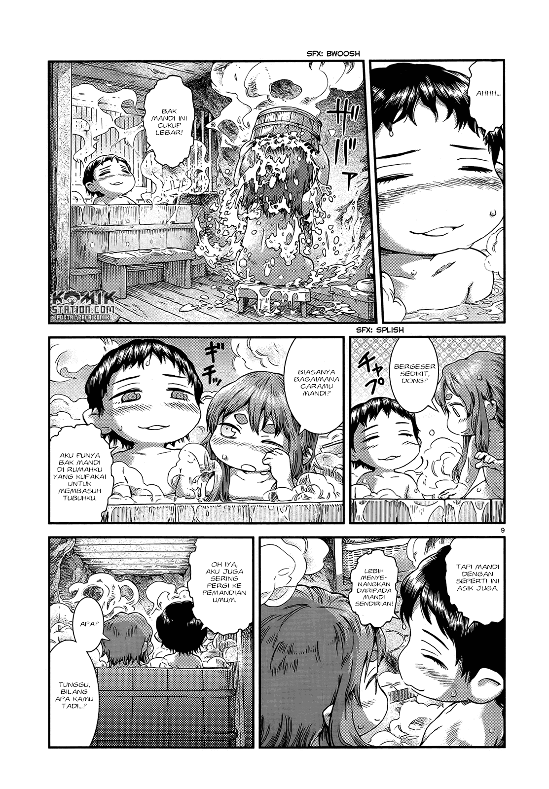 Hakumei to Mikochi Chapter 49 Gambar 11