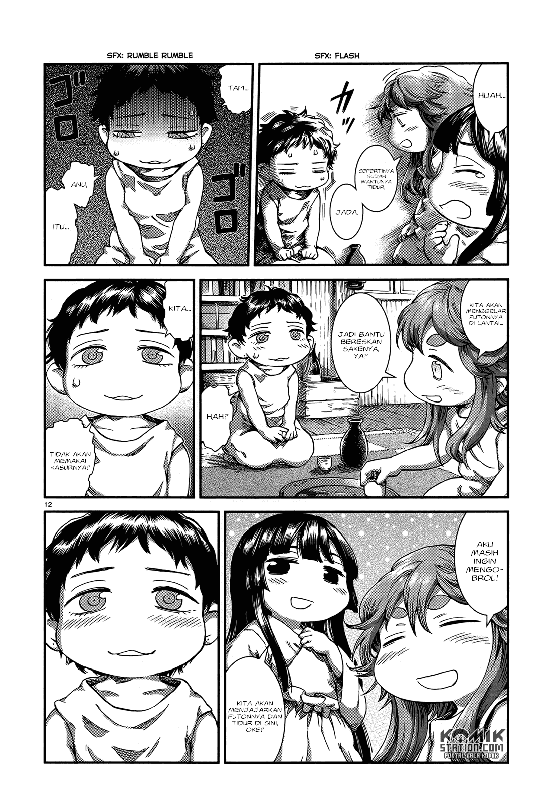 Hakumei to Mikochi Chapter 49 Gambar 14