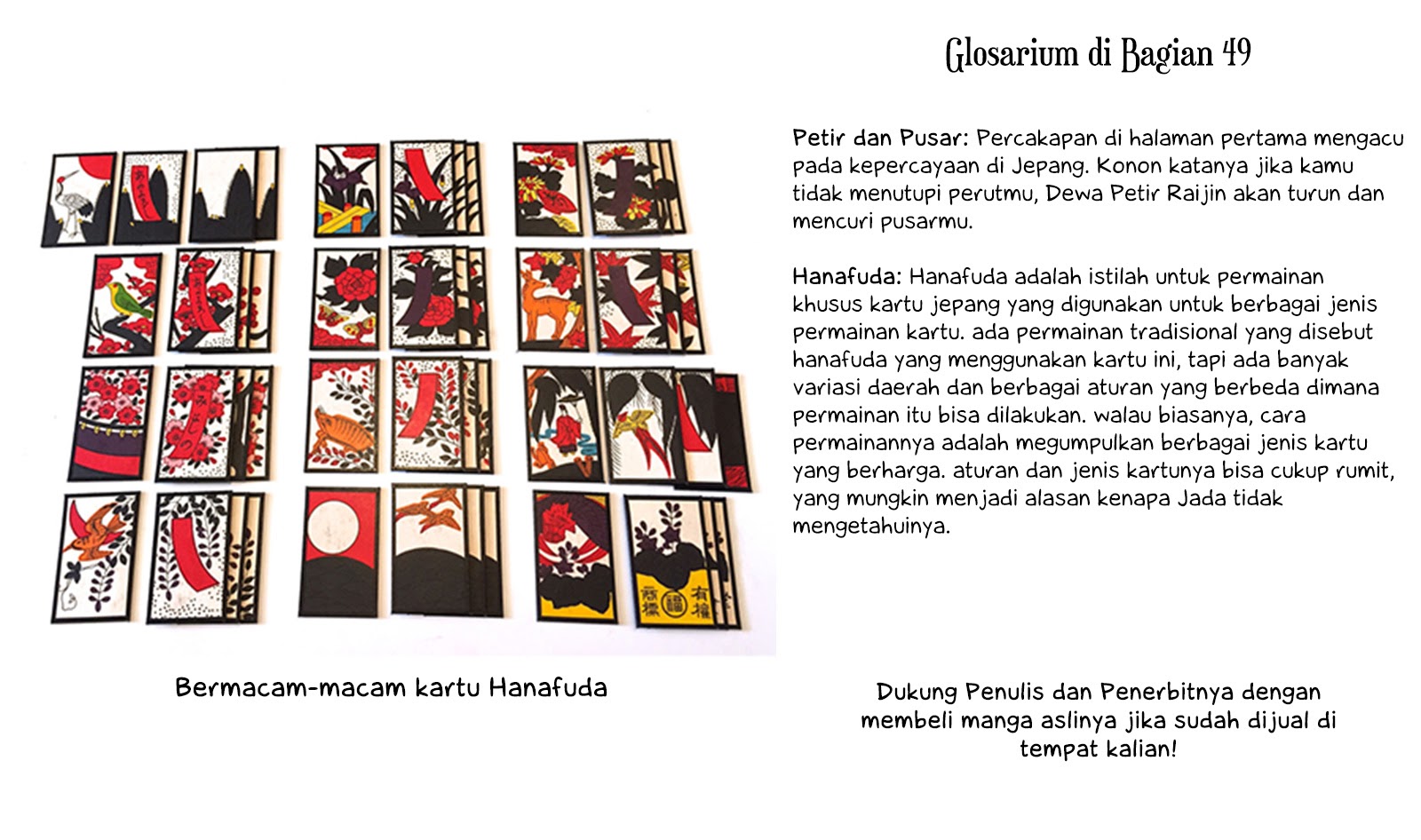 Hakumei to Mikochi Chapter 49 Gambar 17