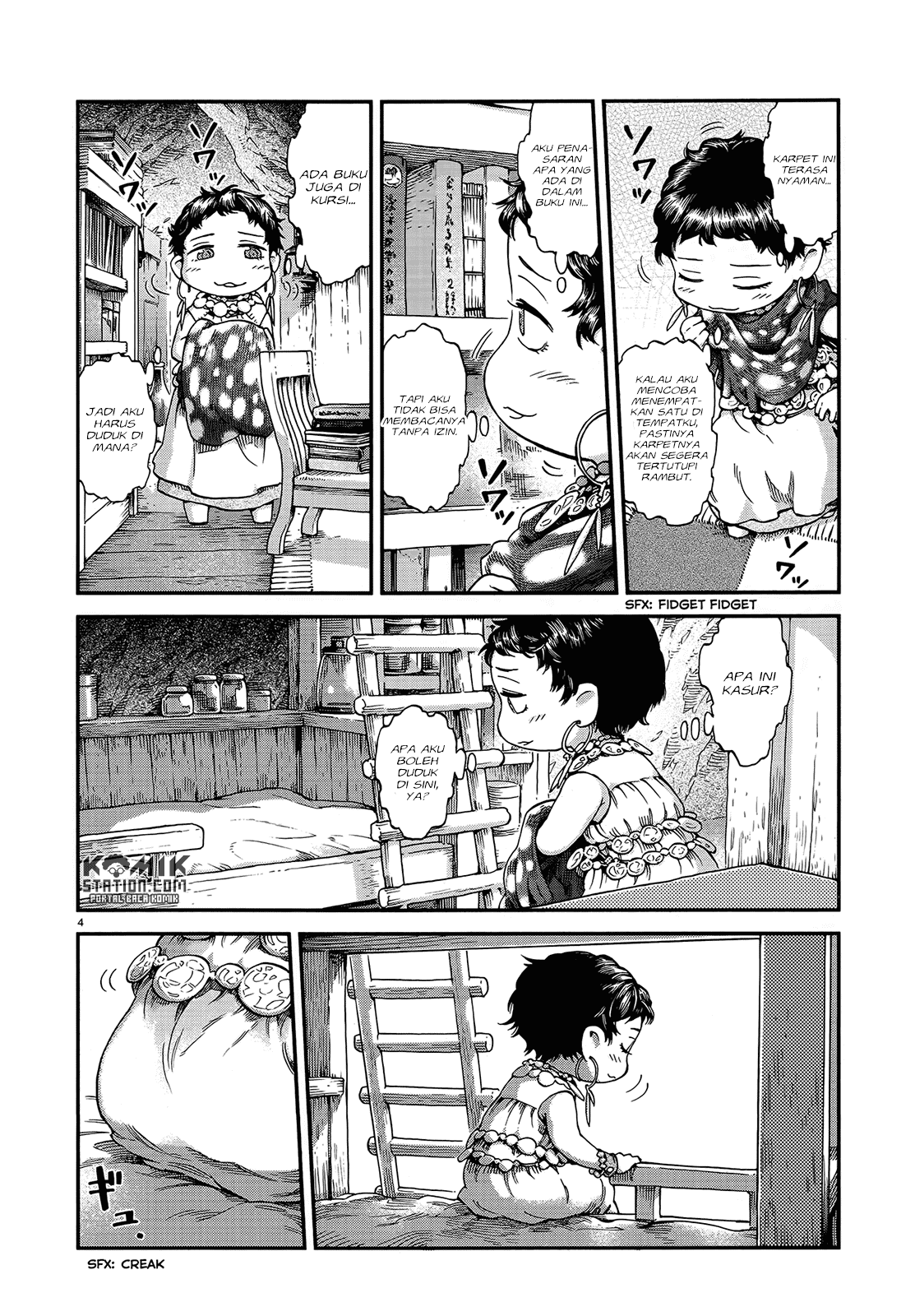 Hakumei to Mikochi Chapter 49 Gambar 6