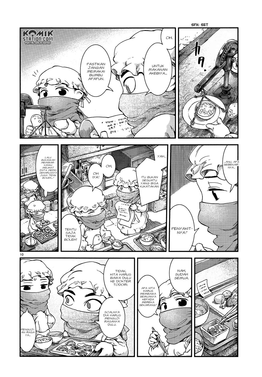 Hakumei to Mikochi Chapter 48 Gambar 12