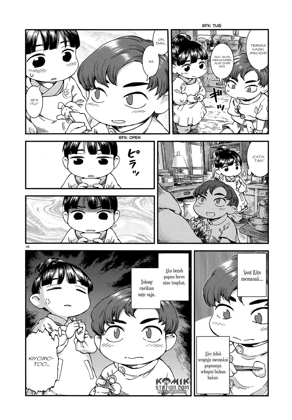 Hakumei to Mikochi Chapter 48 Gambar 18