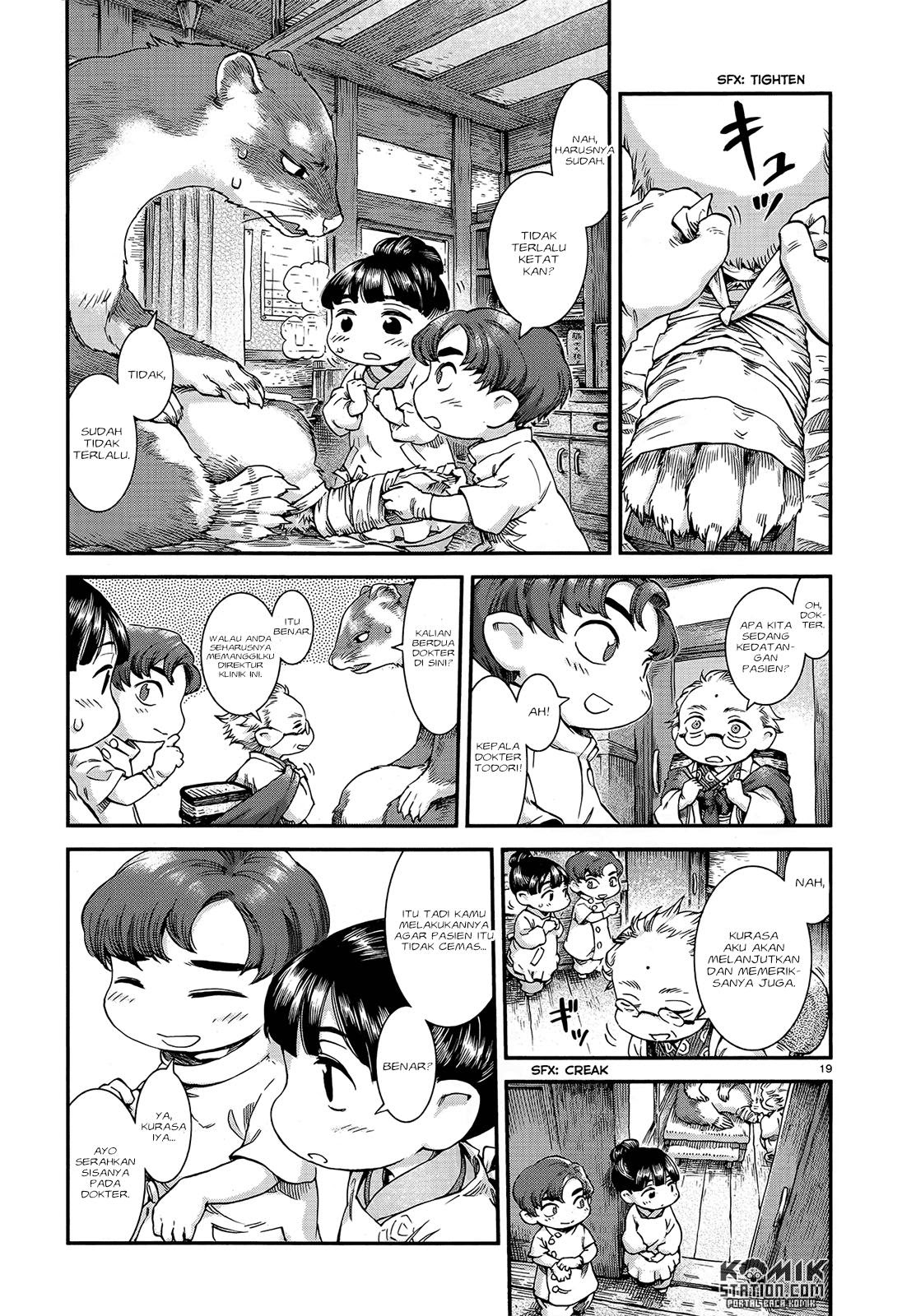 Hakumei to Mikochi Chapter 48 Gambar 21