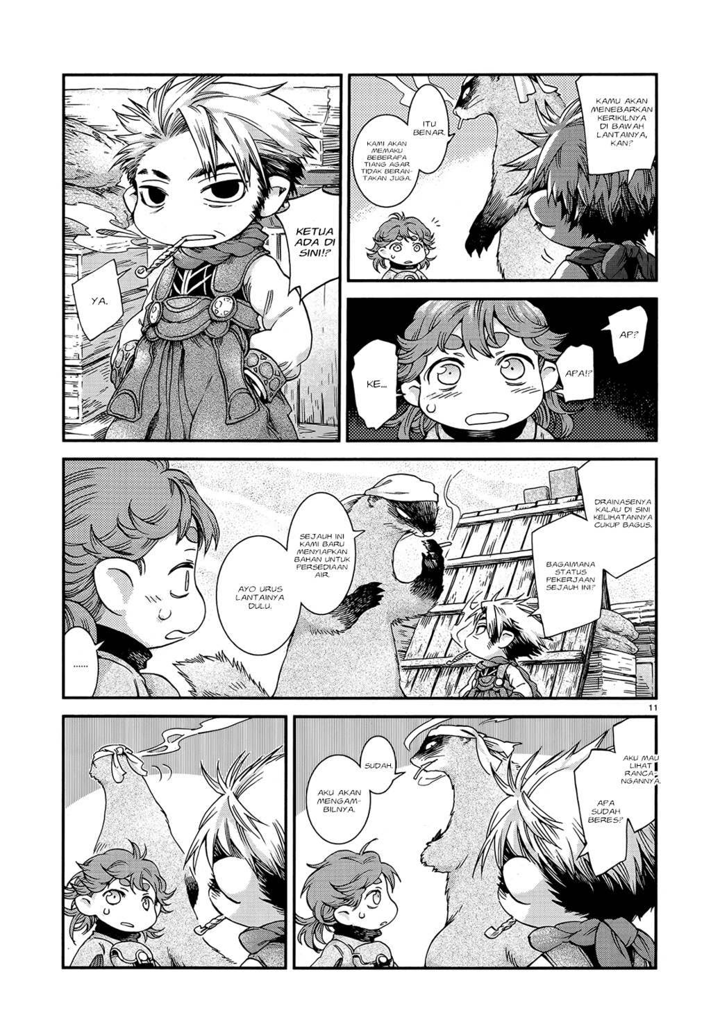 Hakumei to Mikochi Chapter 47 Gambar 13