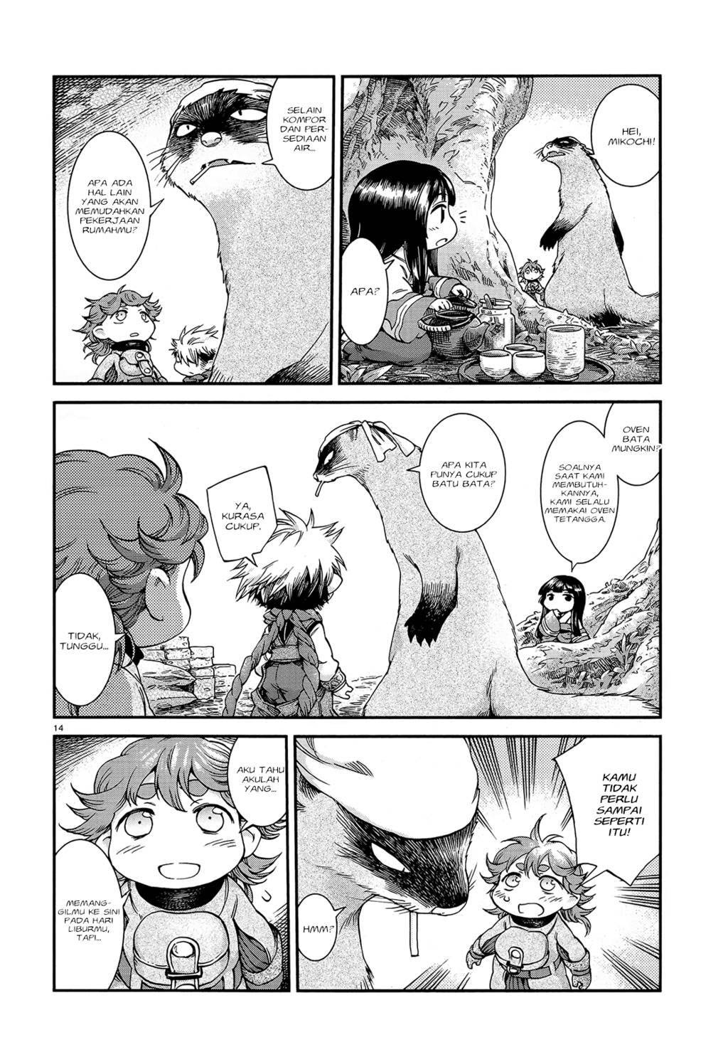 Hakumei to Mikochi Chapter 47 Gambar 16