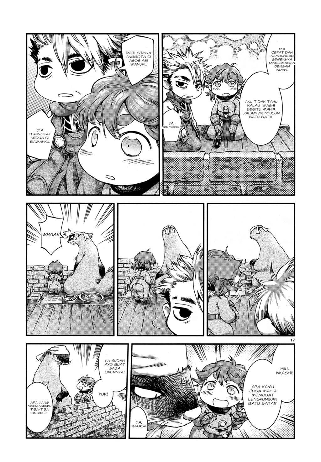 Hakumei to Mikochi Chapter 47 Gambar 19