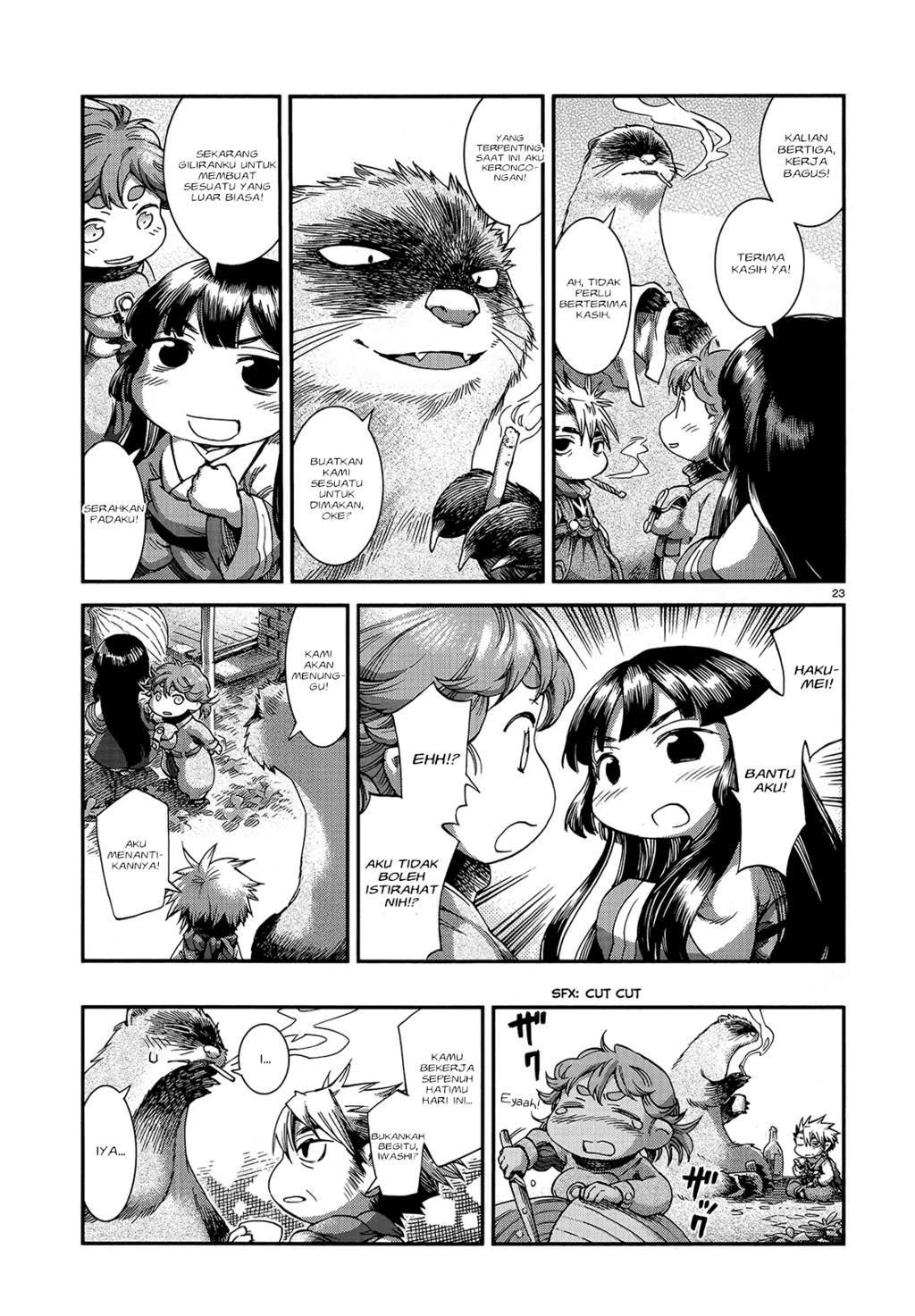 Hakumei to Mikochi Chapter 47 Gambar 24