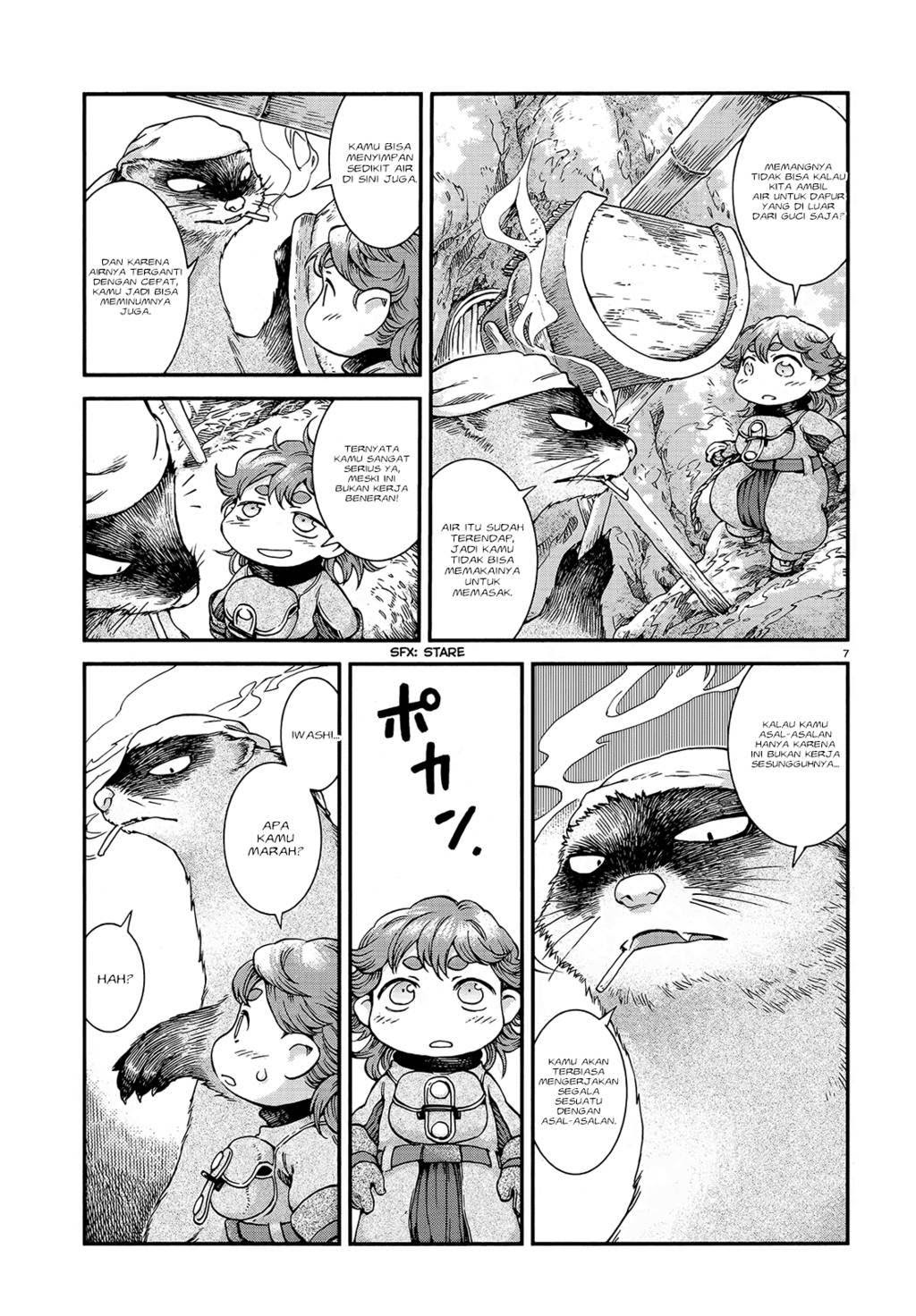 Hakumei to Mikochi Chapter 47 Gambar 9