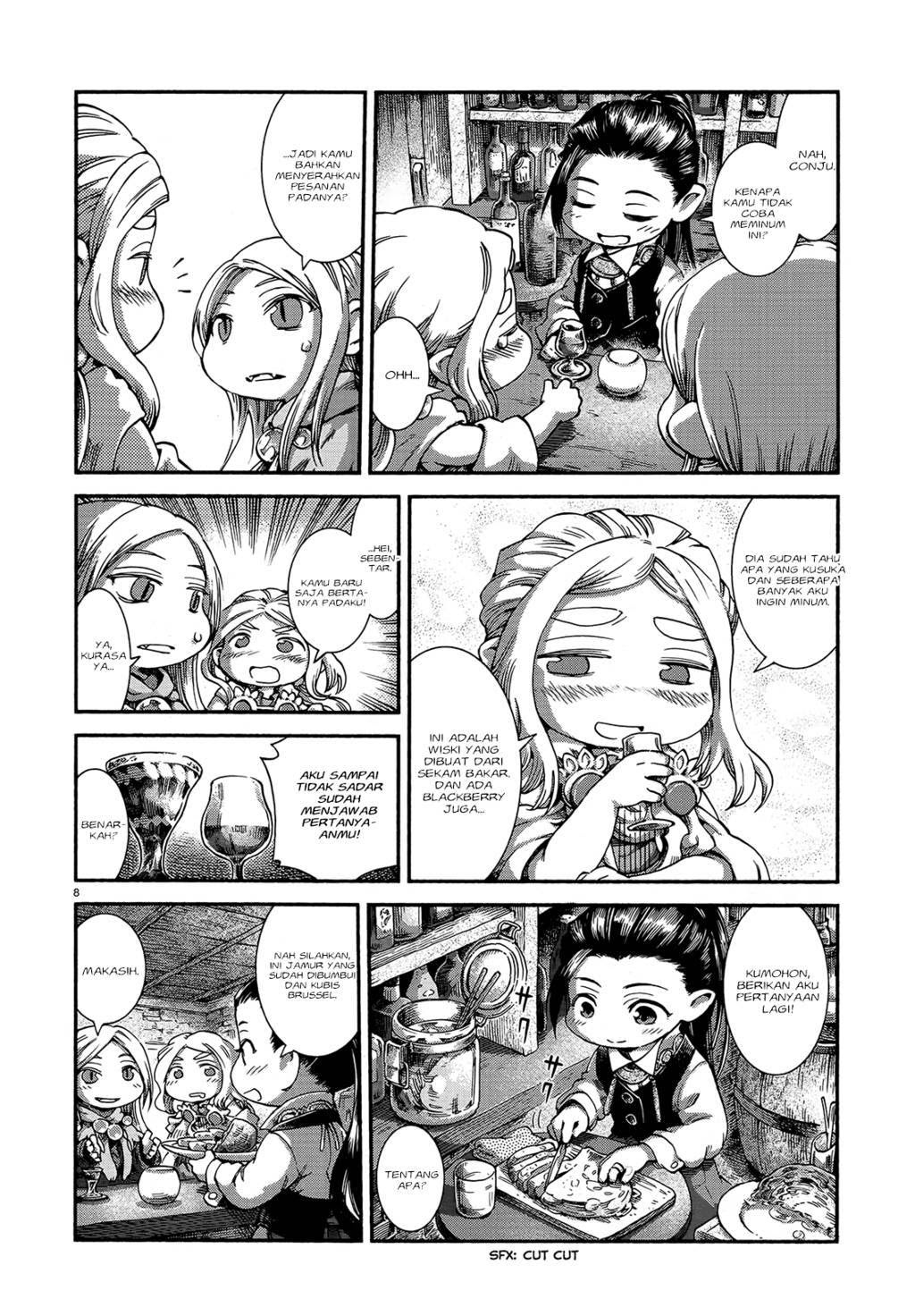 Hakumei to Mikochi Chapter 46 Gambar 10