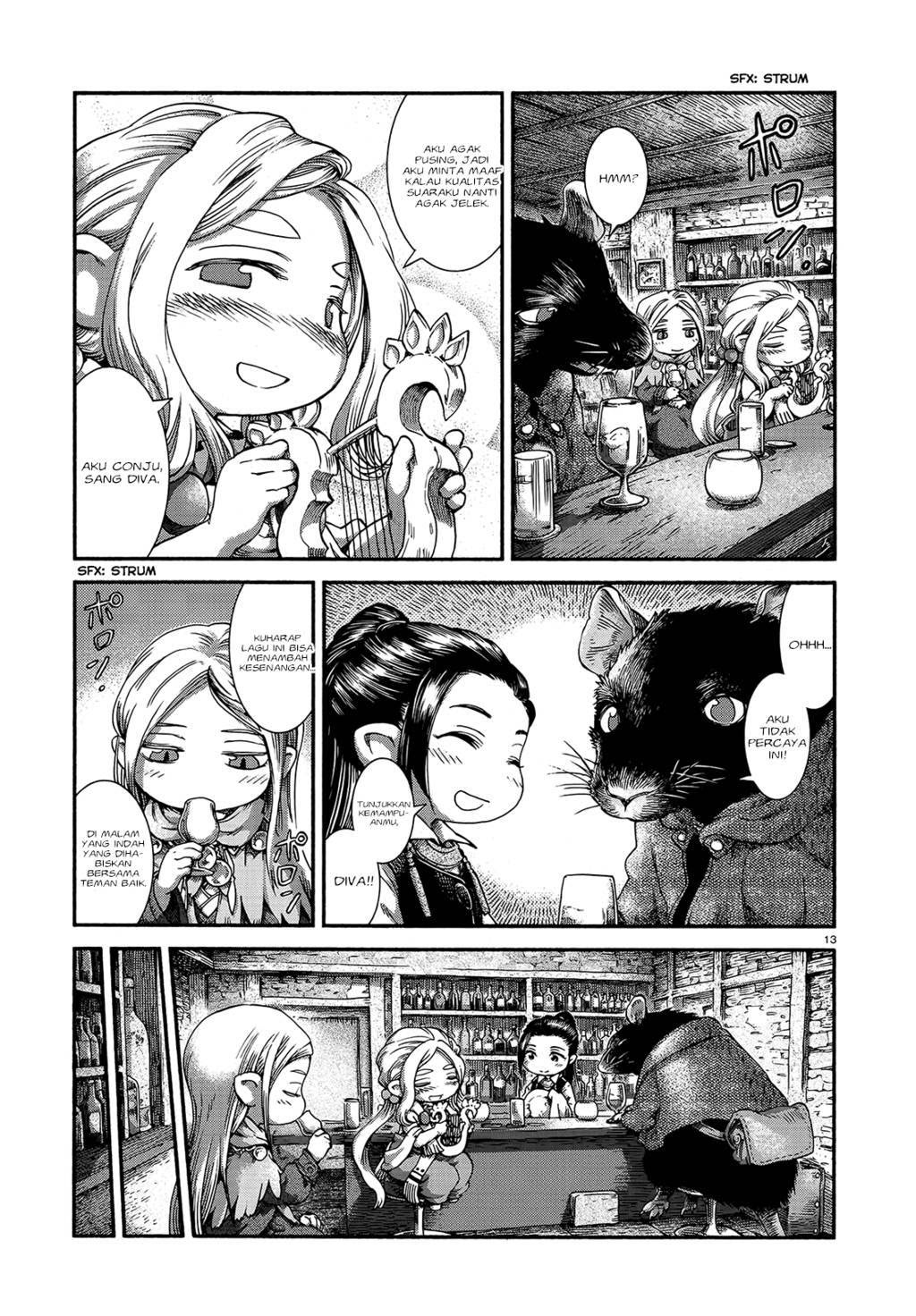 Hakumei to Mikochi Chapter 46 Gambar 15