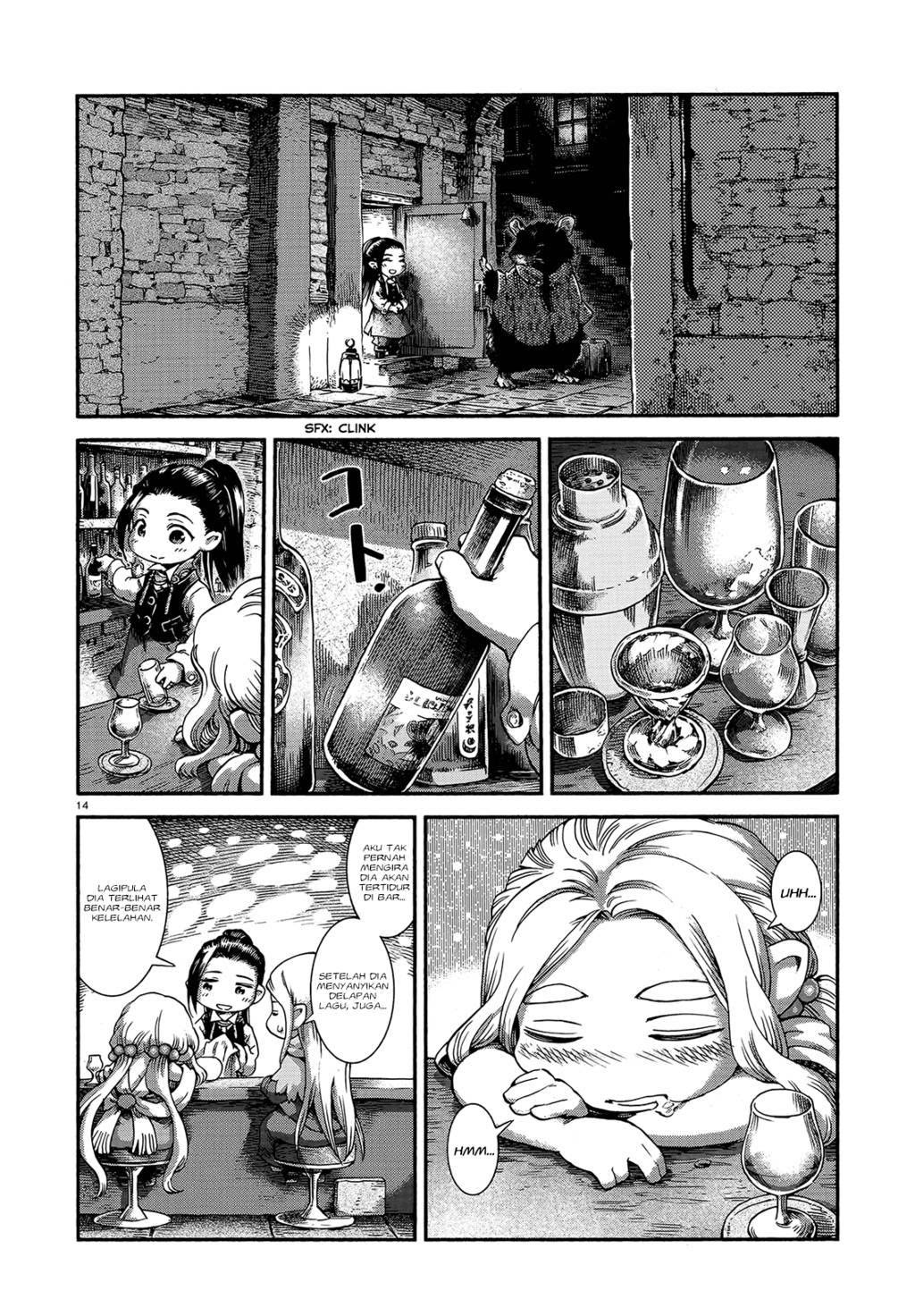 Hakumei to Mikochi Chapter 46 Gambar 16