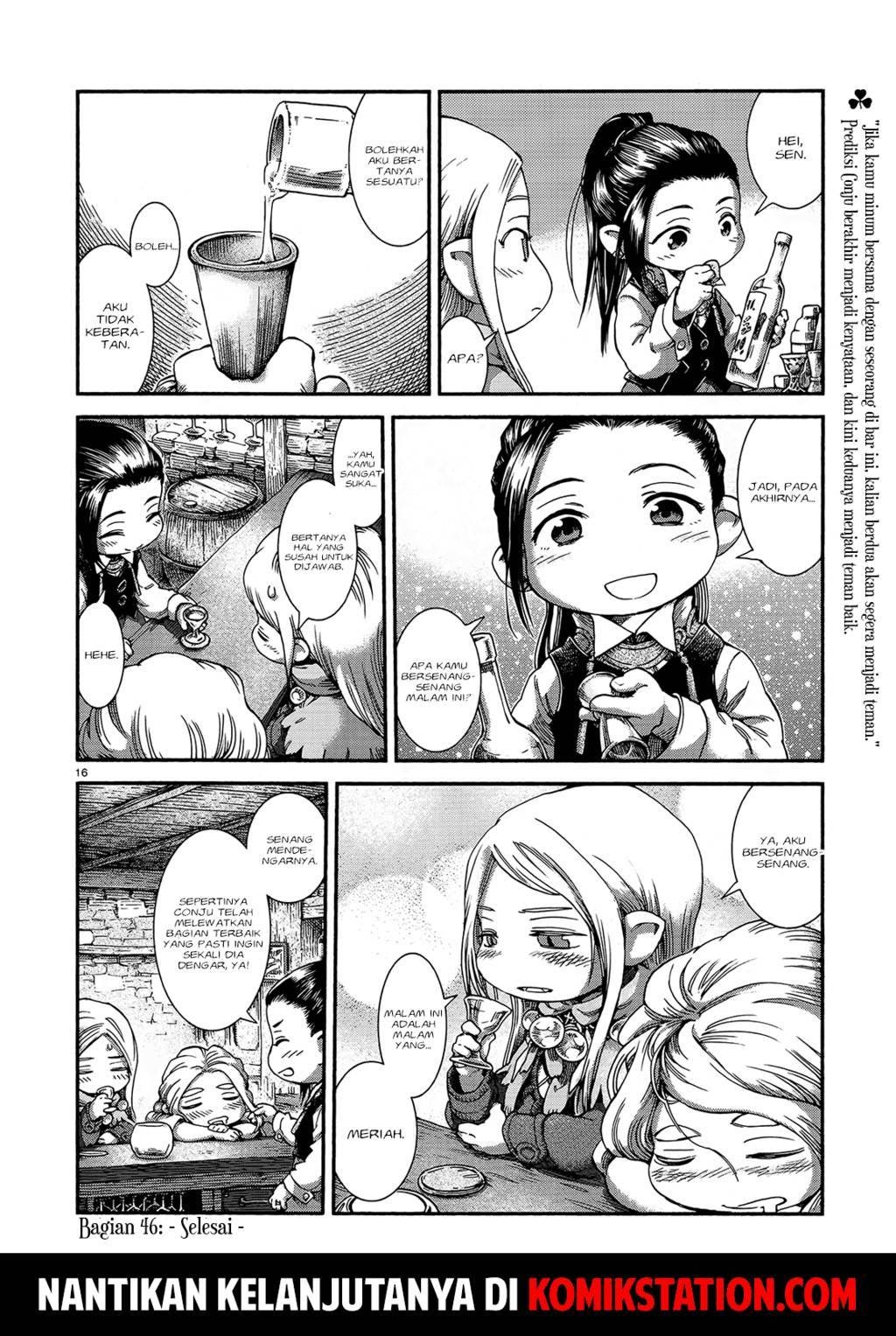 Hakumei to Mikochi Chapter 46 Gambar 18