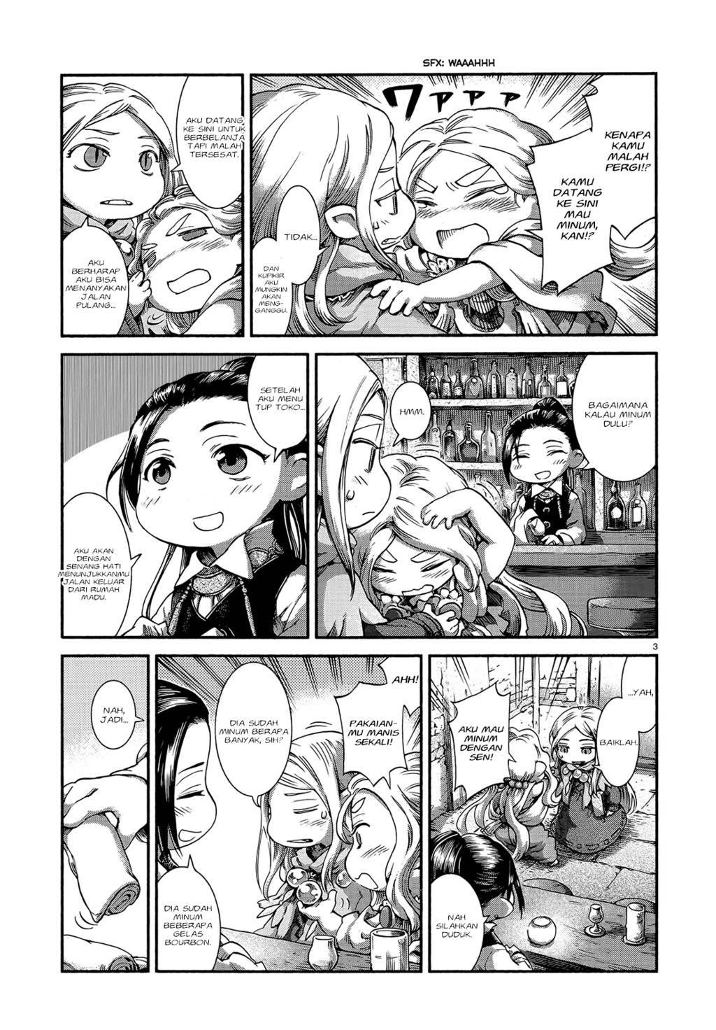 Hakumei to Mikochi Chapter 46 Gambar 5