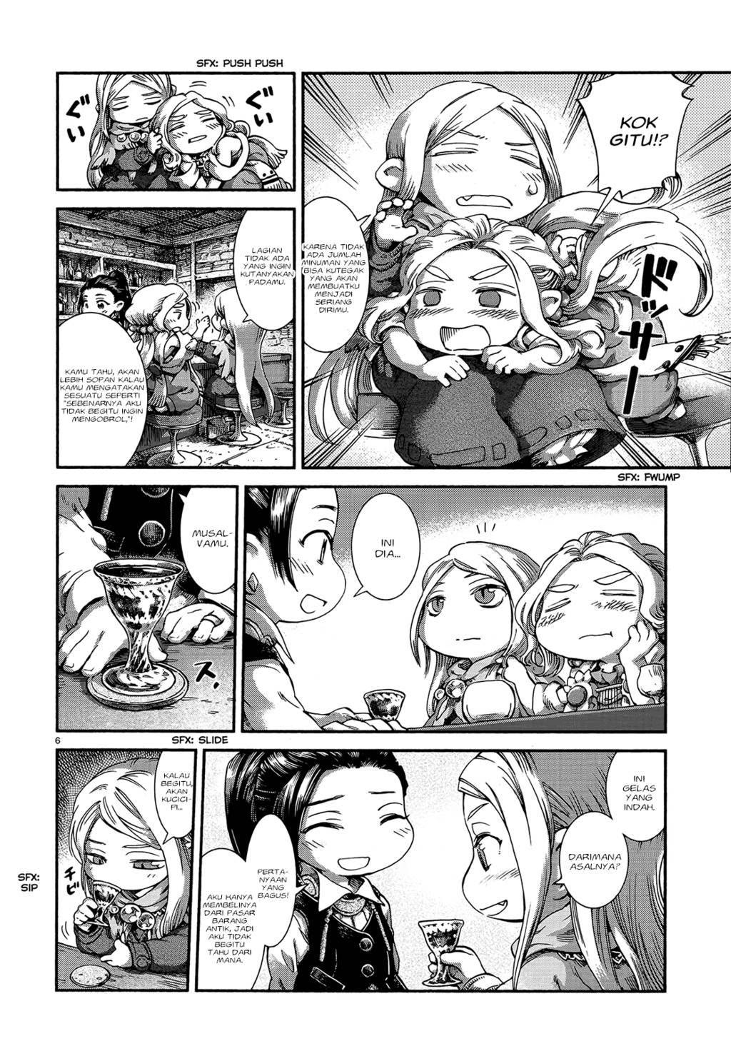 Hakumei to Mikochi Chapter 46 Gambar 8