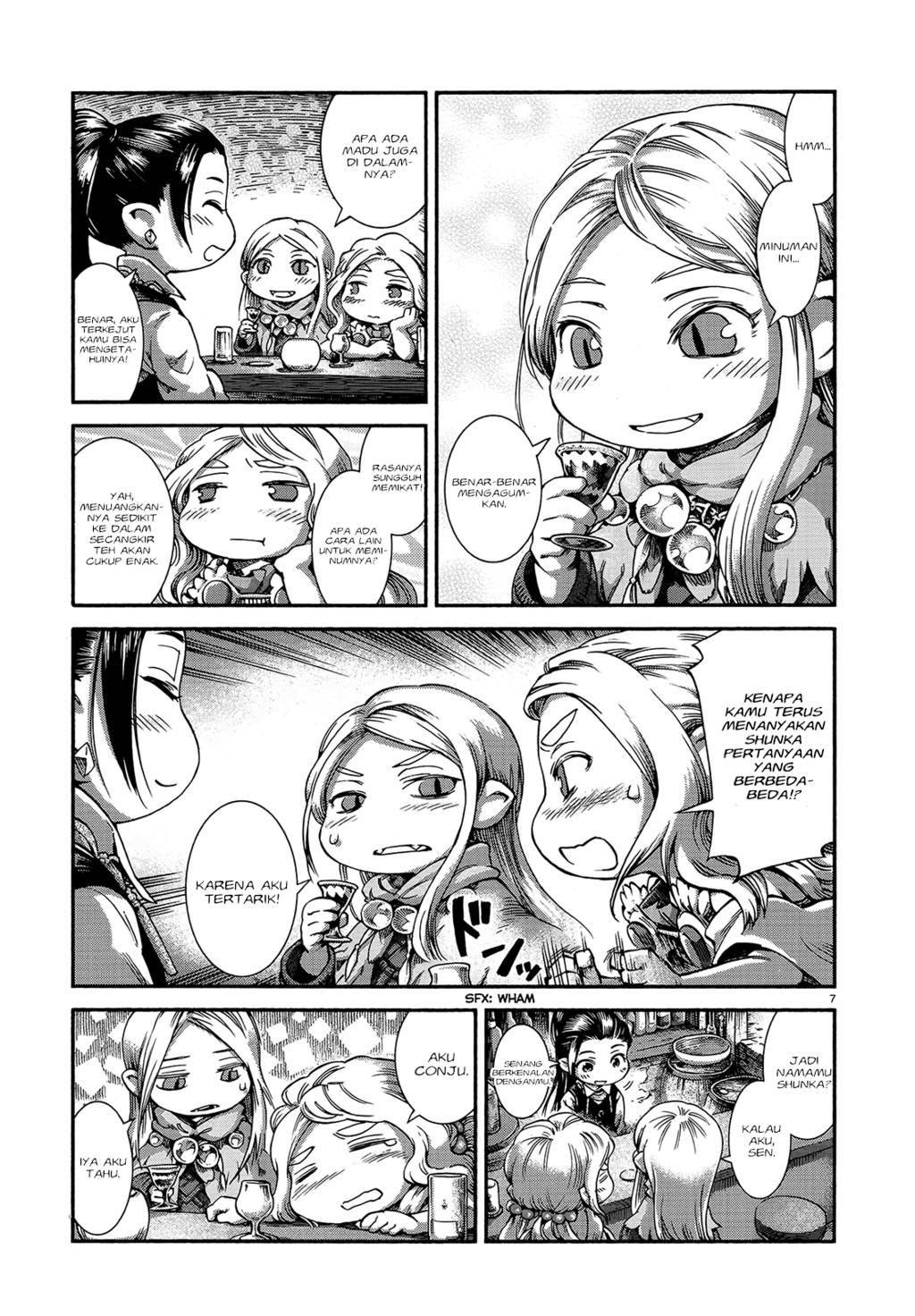 Hakumei to Mikochi Chapter 46 Gambar 9