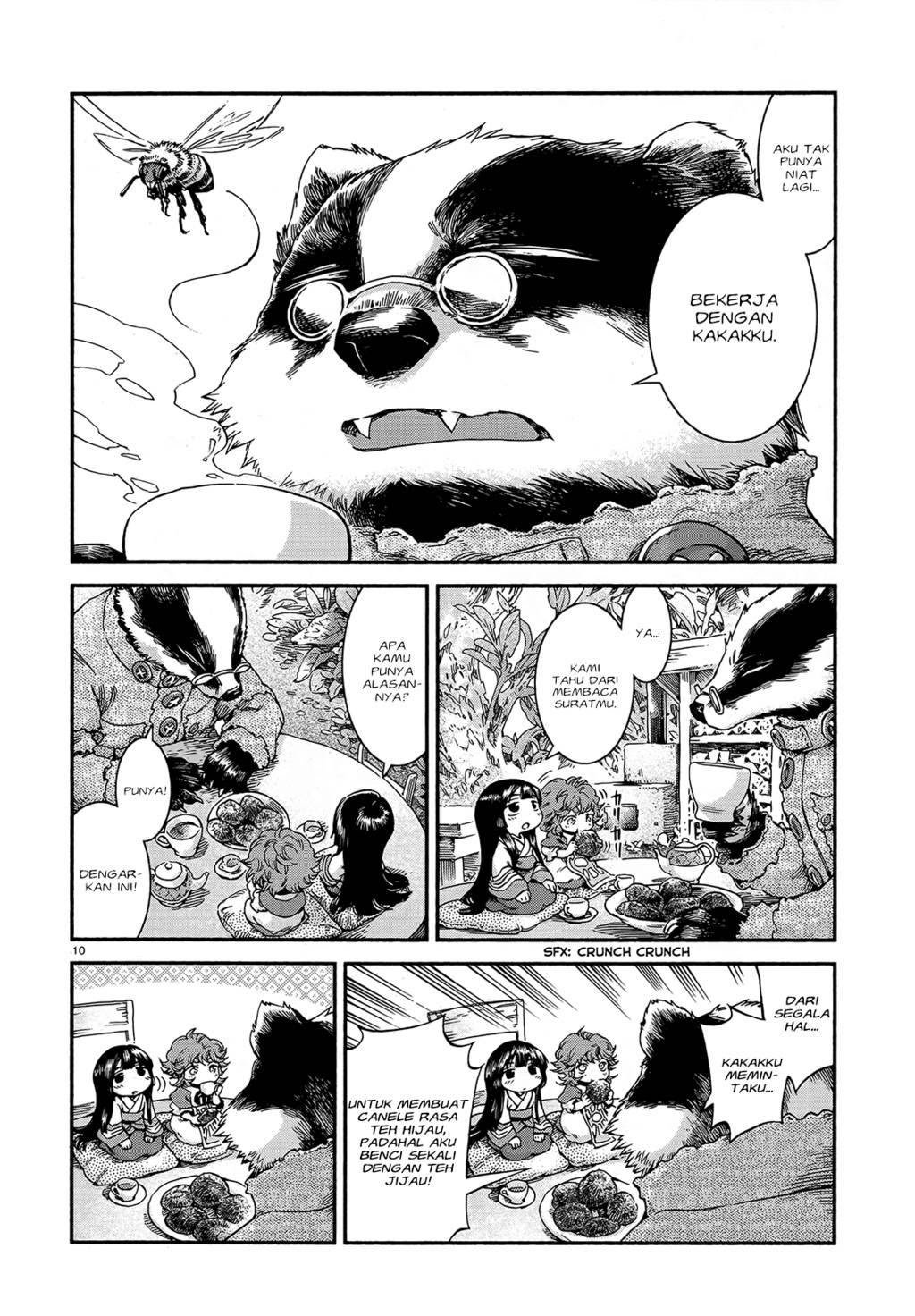 Hakumei to Mikochi Chapter 45 Gambar 12
