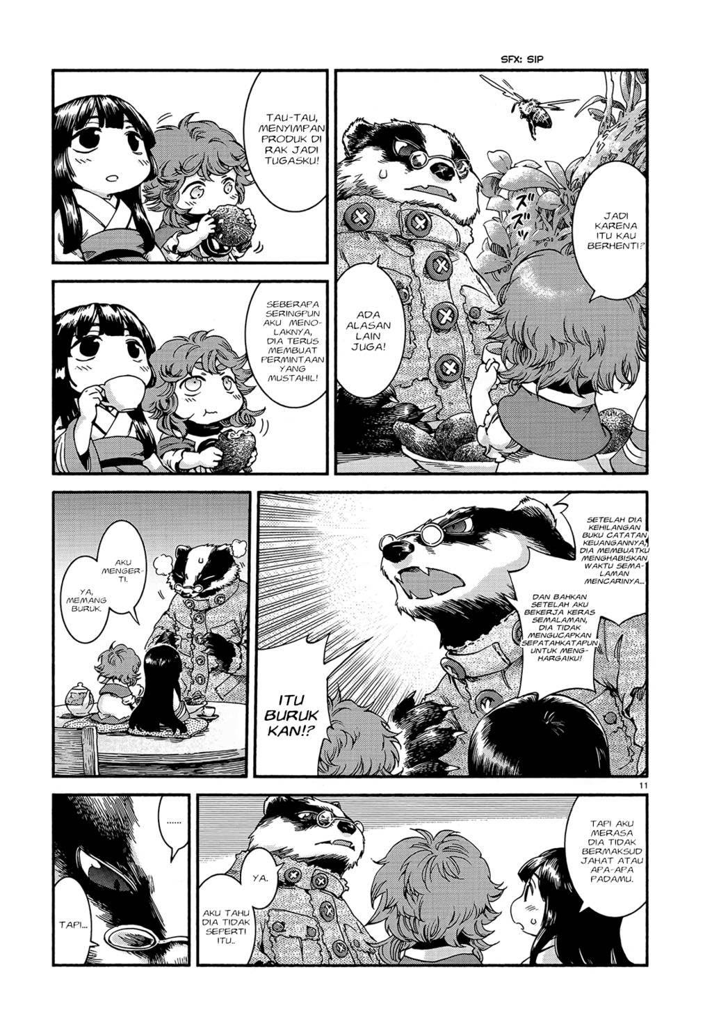 Hakumei to Mikochi Chapter 45 Gambar 13