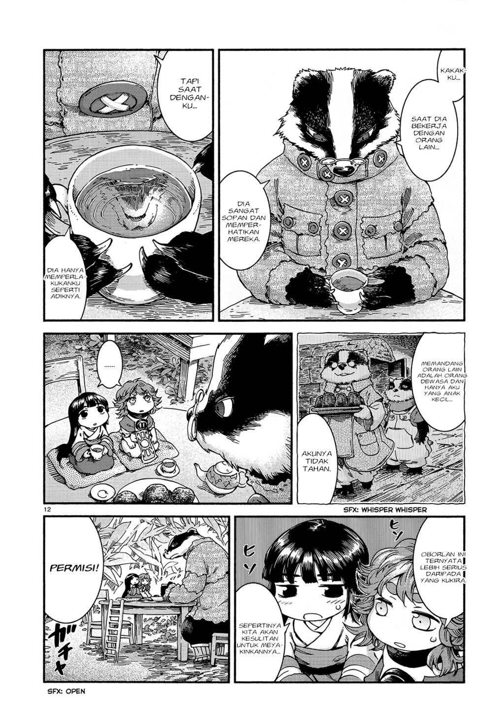 Hakumei to Mikochi Chapter 45 Gambar 14