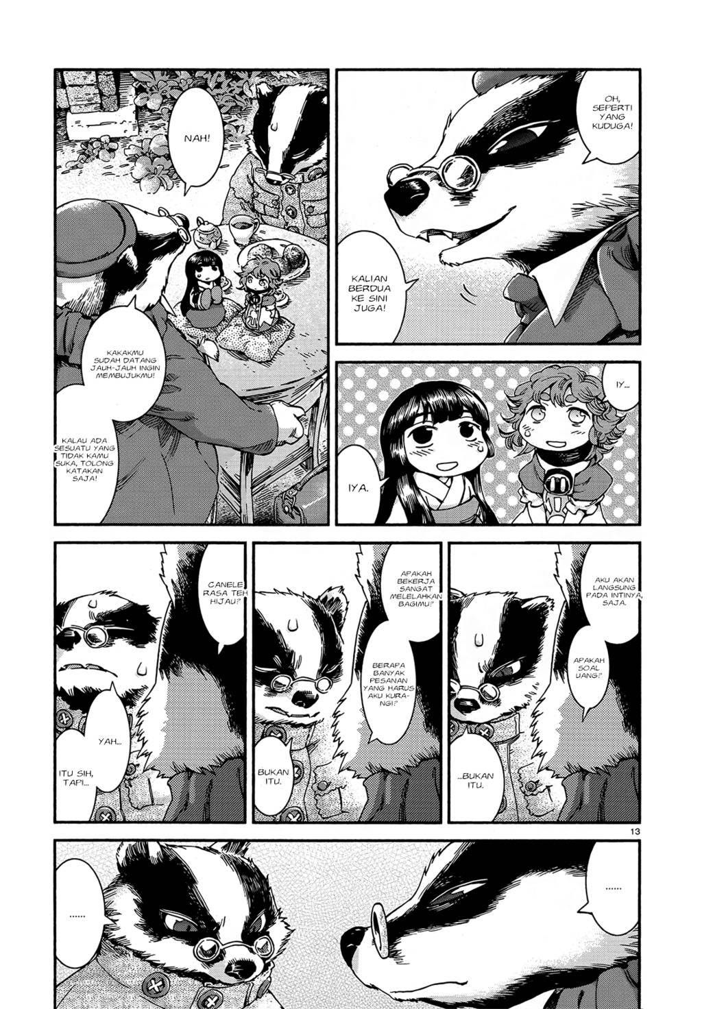 Hakumei to Mikochi Chapter 45 Gambar 15