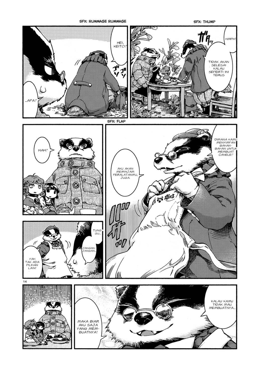 Hakumei to Mikochi Chapter 45 Gambar 16