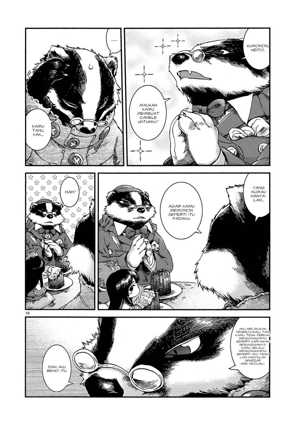 Hakumei to Mikochi Chapter 45 Gambar 20