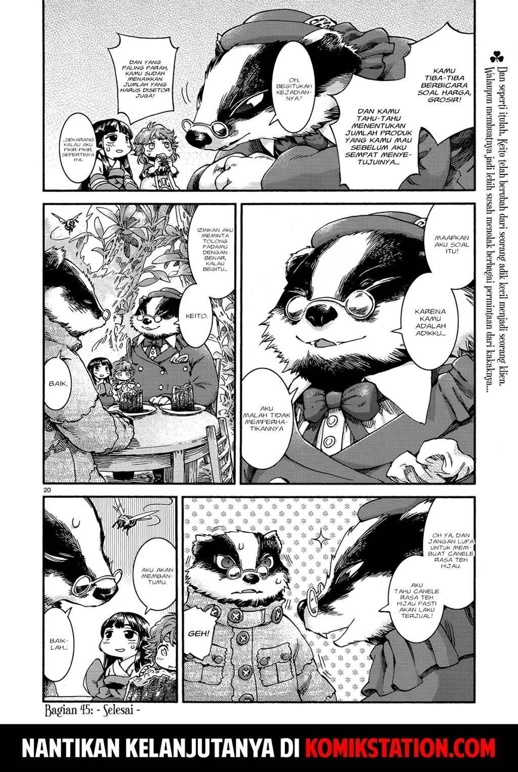 Hakumei to Mikochi Chapter 45 Gambar 22
