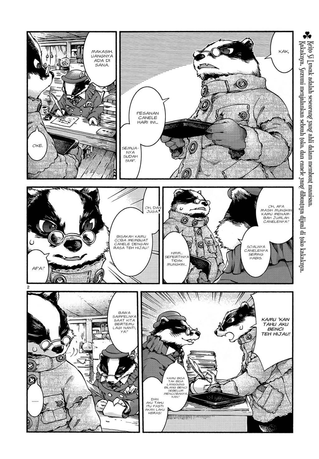Hakumei to Mikochi Chapter 45 Gambar 4