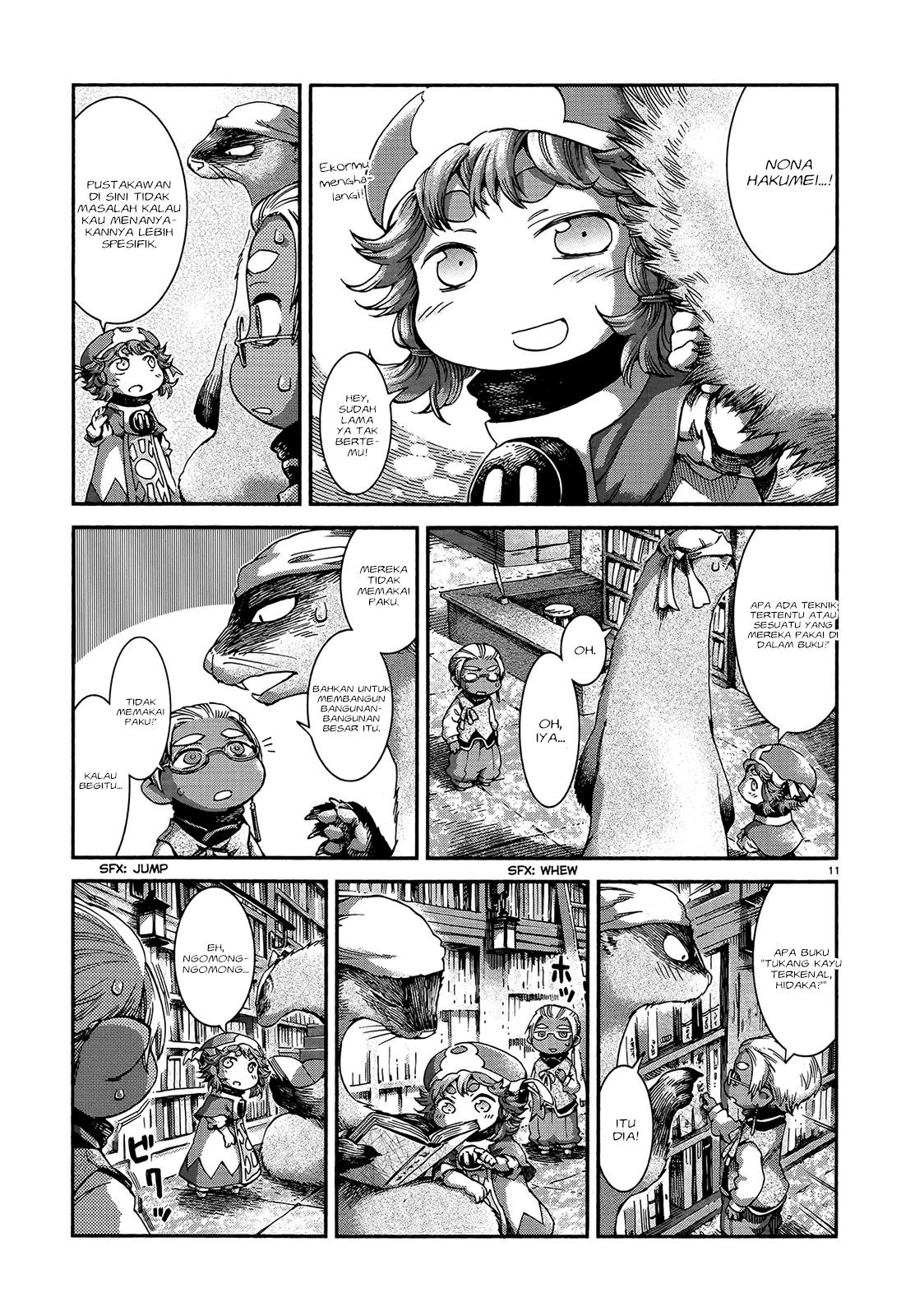 Hakumei to Mikochi Chapter 44 Gambar 13