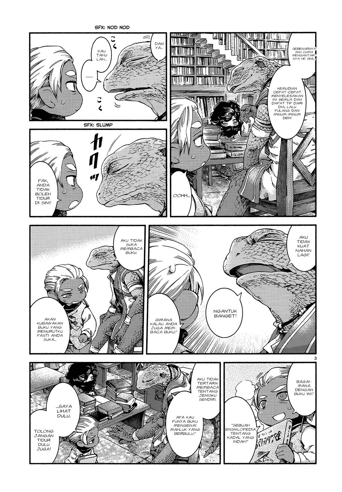 Hakumei to Mikochi Chapter 44 Gambar 5