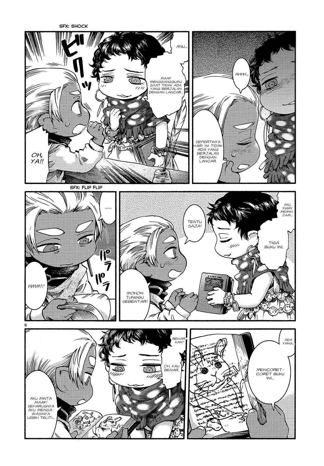 Hakumei to Mikochi Chapter 44 Gambar 8