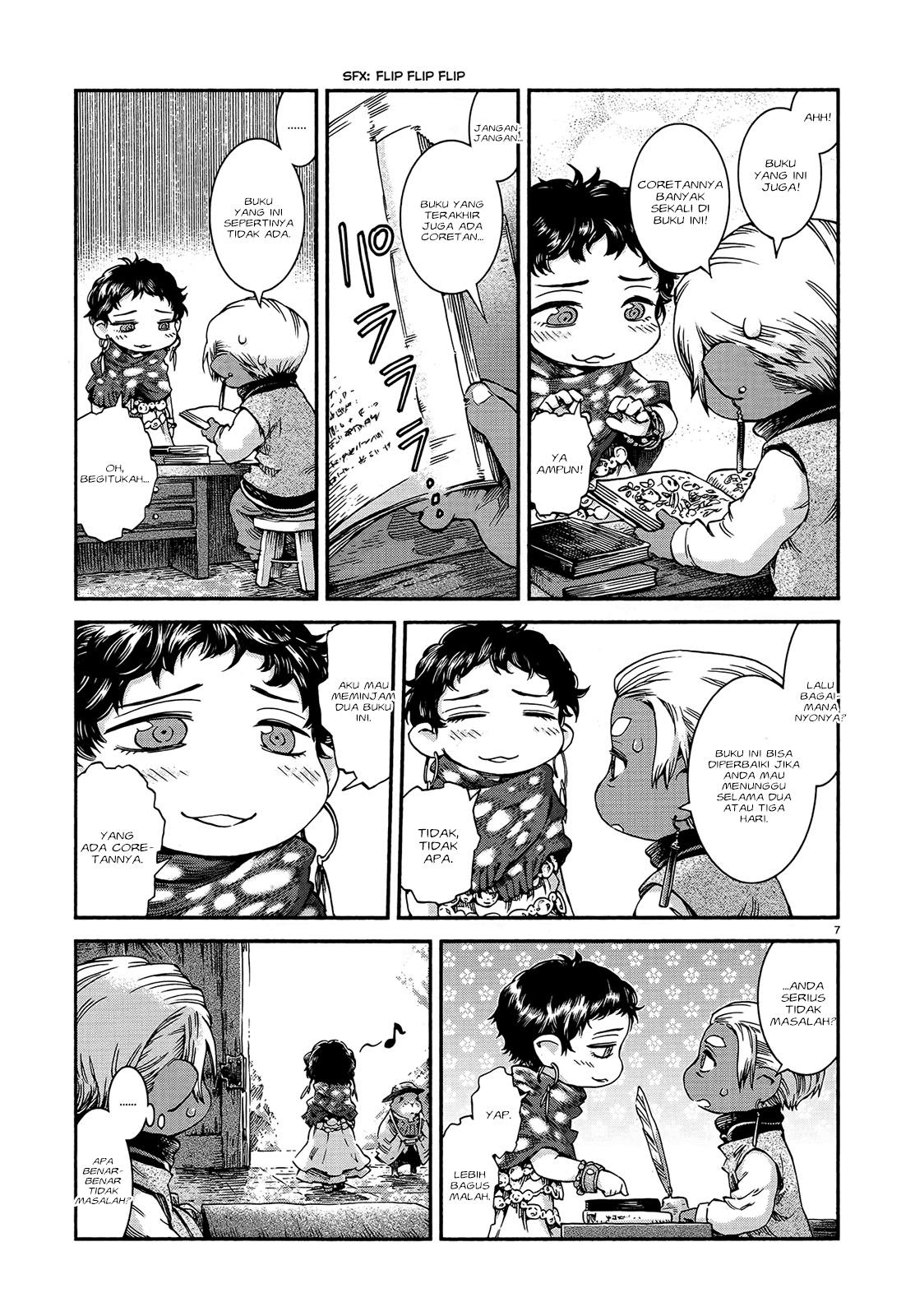 Hakumei to Mikochi Chapter 44 Gambar 9