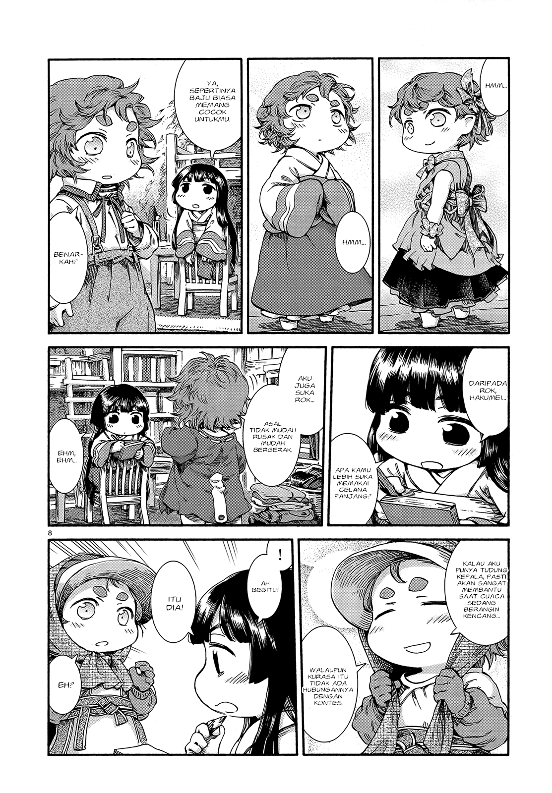 Hakumei to Mikochi Chapter 43 Gambar 10