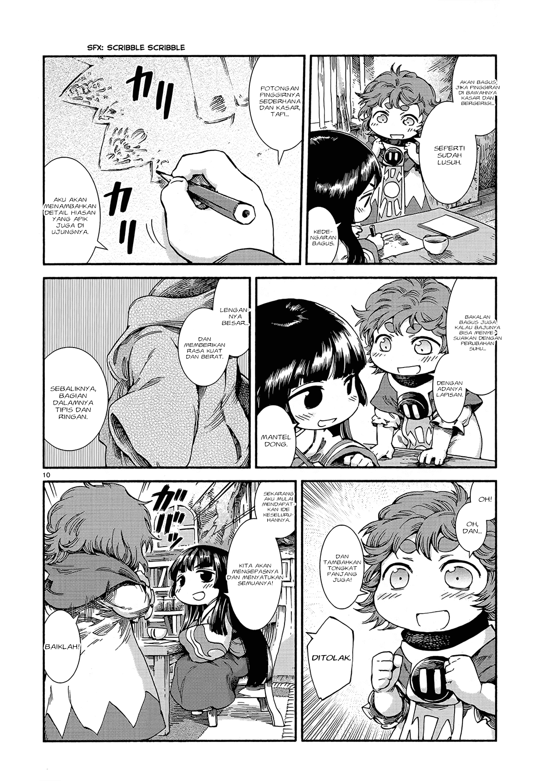 Hakumei to Mikochi Chapter 43 Gambar 12