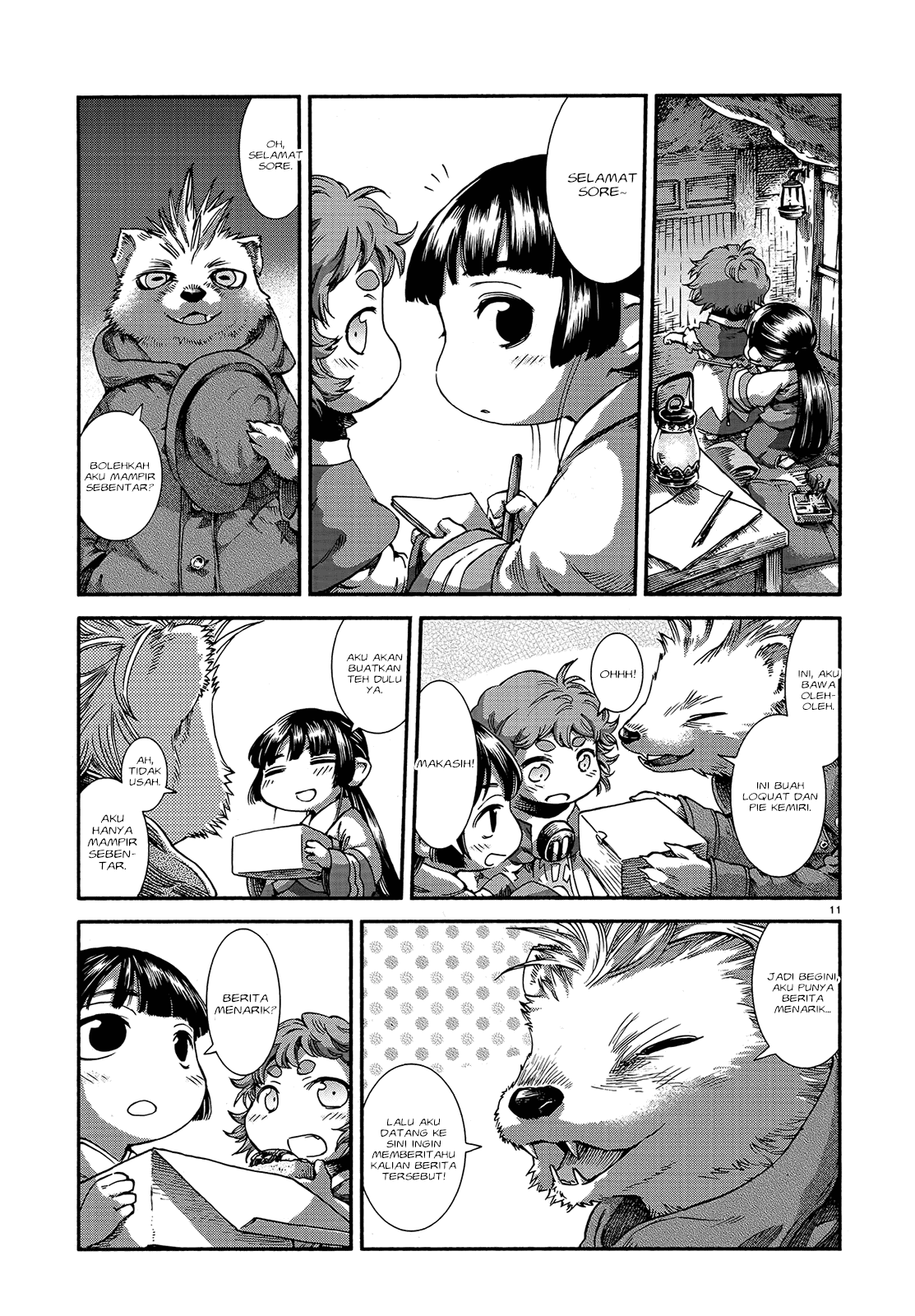 Hakumei to Mikochi Chapter 43 Gambar 13